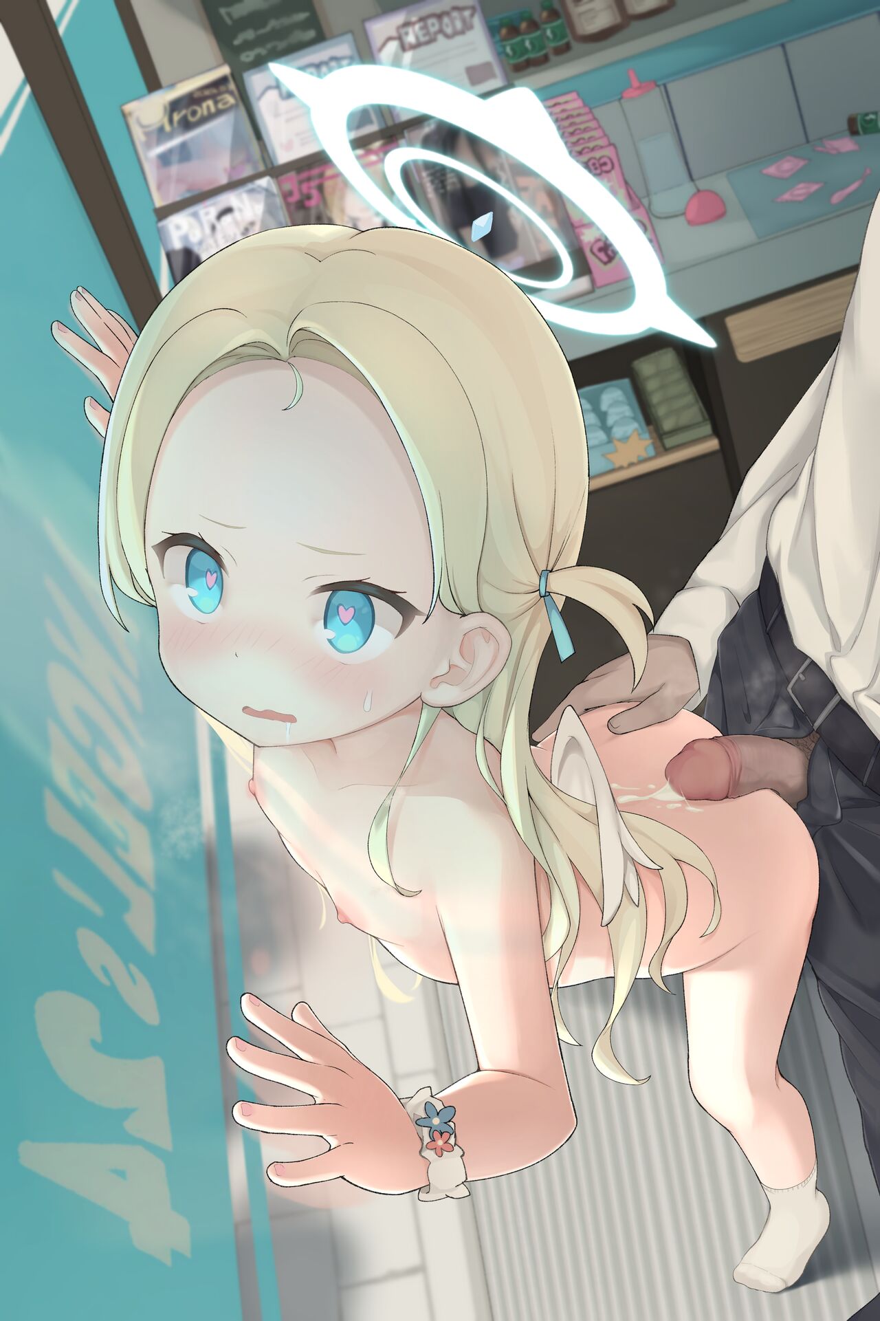 Sora page 9 full