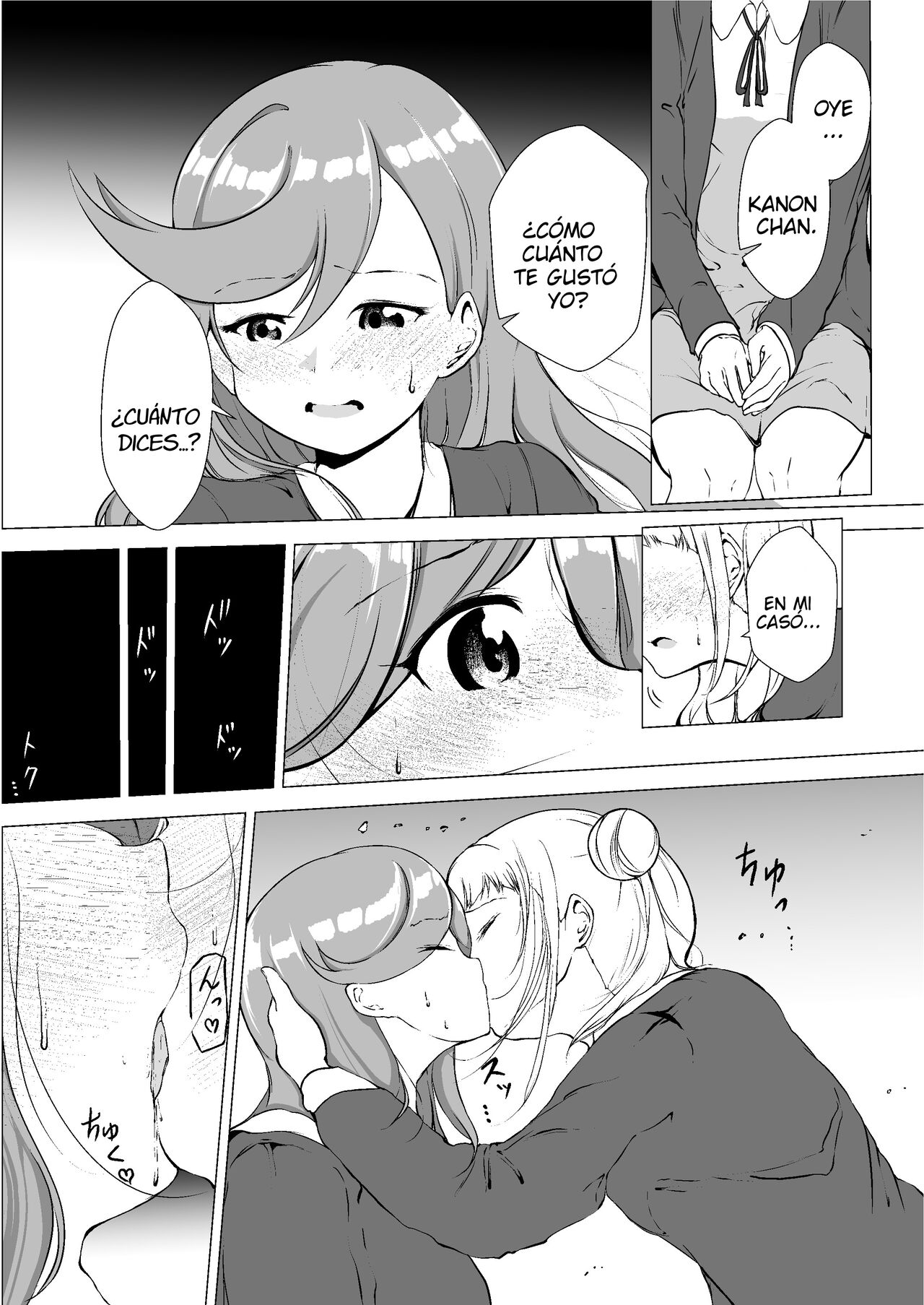 "De ese entonces, me gustas..." page 10 full