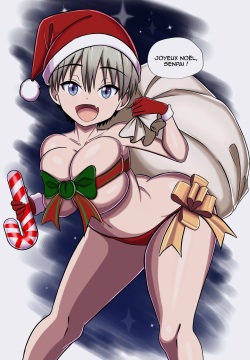 Uzaki christmas 2021