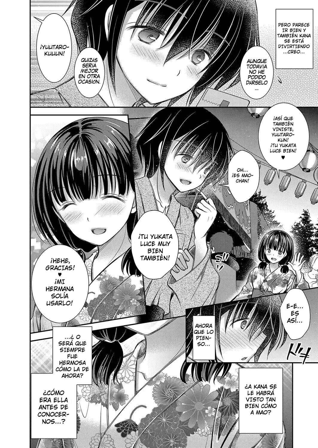 Suki na Ko no Onee-san Ch. 4 | ¡La Hermana Mayor de la Chica que me Gusta! Cap. 4 page 2 full