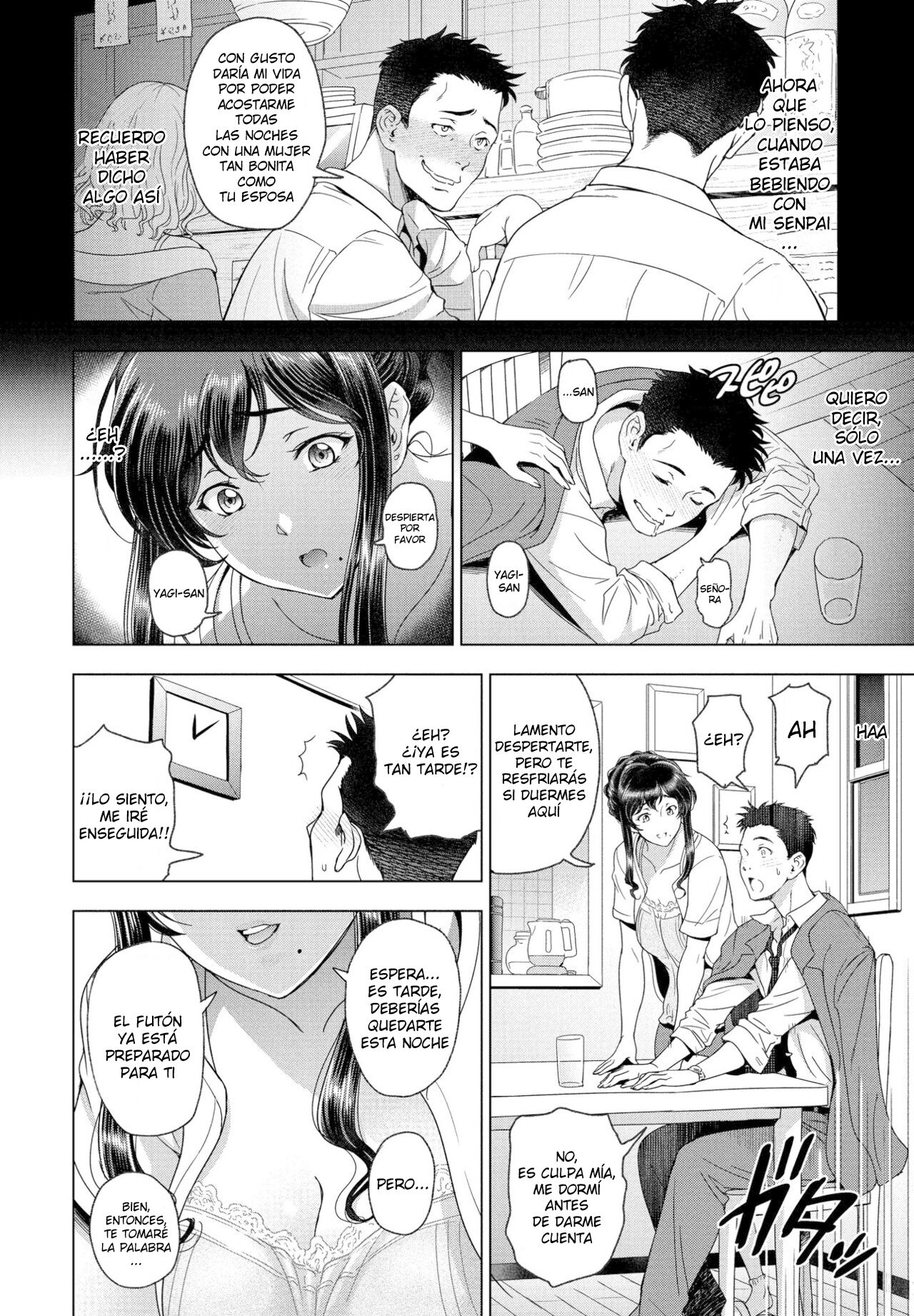 Nettori Netorase page 2 full