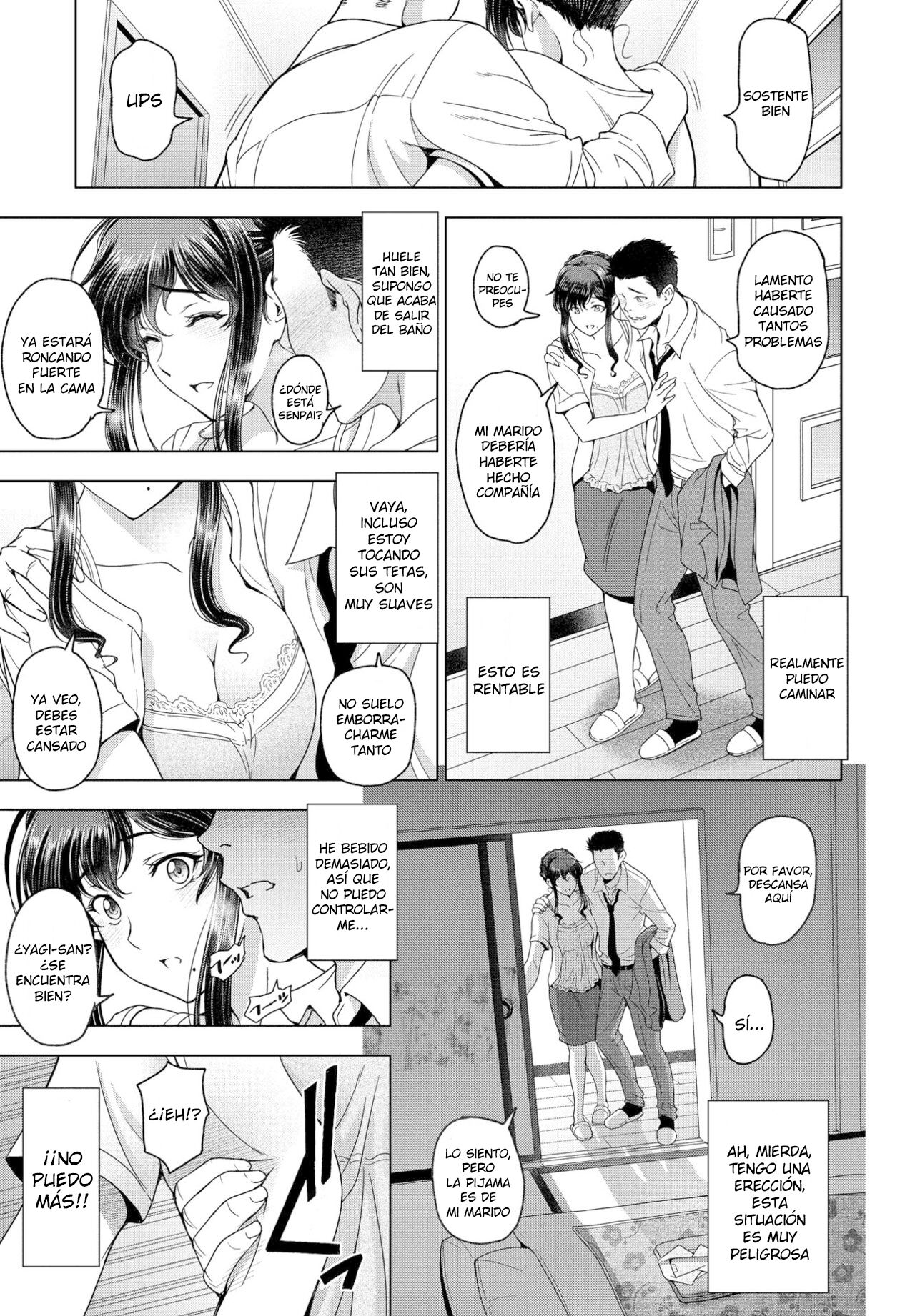Nettori Netorase page 3 full