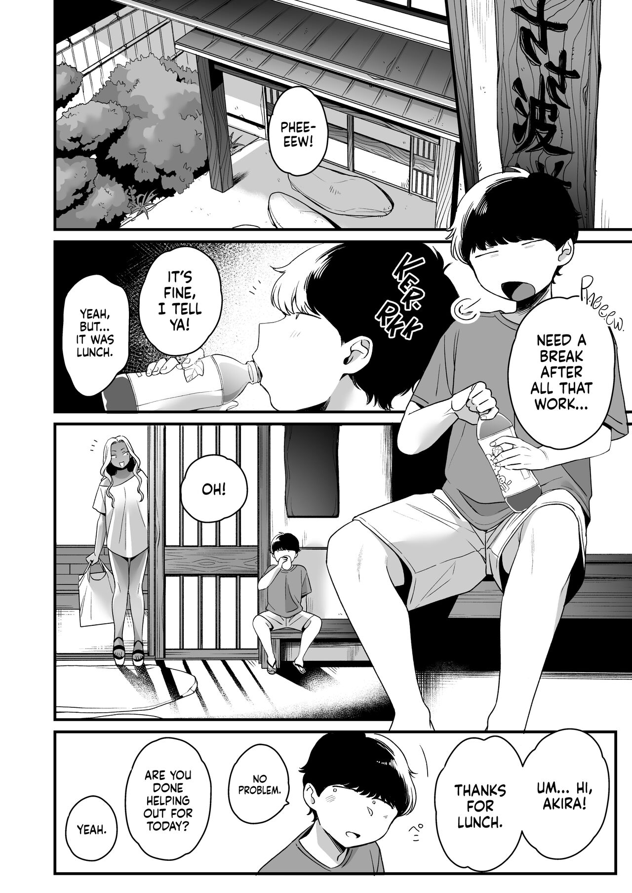 Natsu to Umi to Gal ×2 | Beach, Sun, And A Pair Of Gyarus! page 8 full