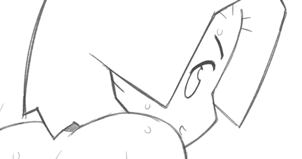 Arika Ass page 1 full