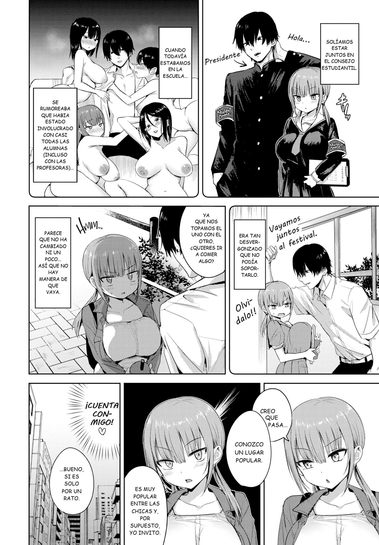 Otome Hatsujougaku - Maiden Estrusology page 2 full