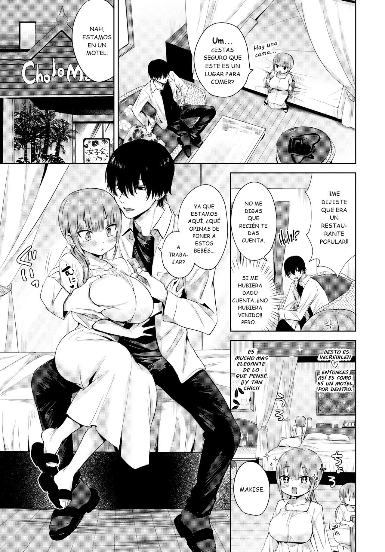 Otome Hatsujougaku - Maiden Estrusology page 3 full