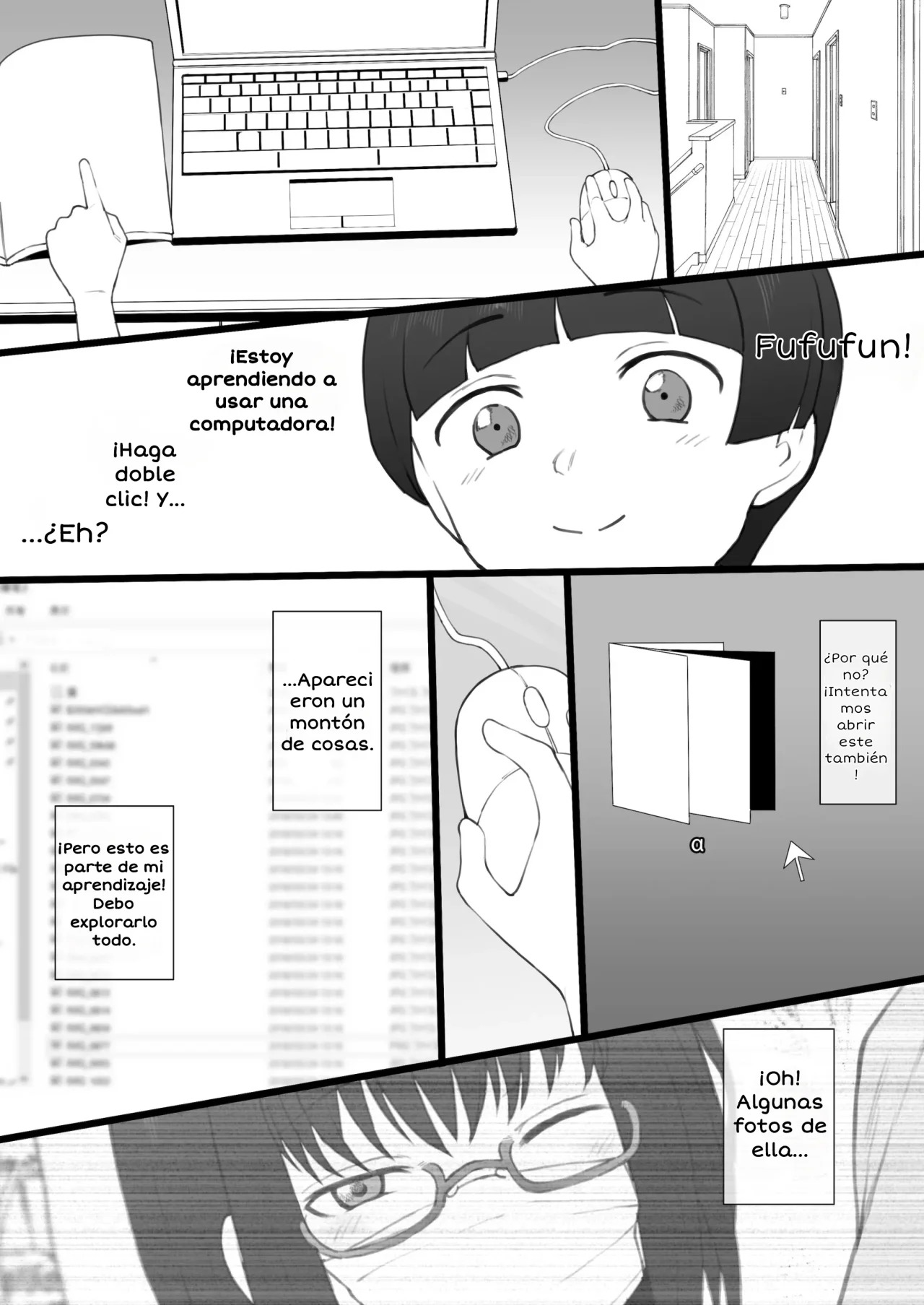 Daisuki na Onee-chan ni Karita PersoCom no Naka ni... | En la computadora que me prestó mi querida hermana mayor... page 4 full