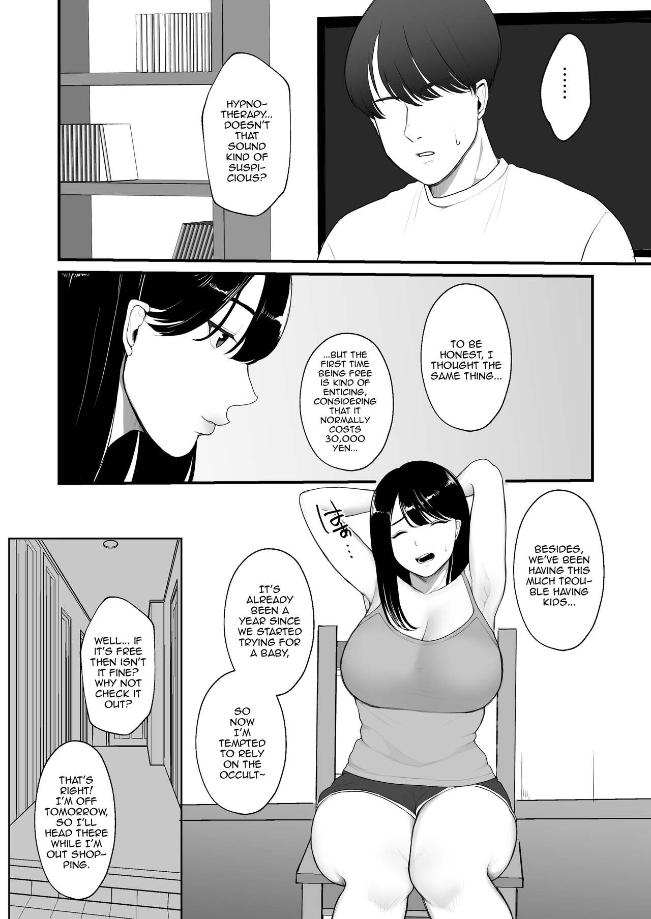 Ninkatsu Hitozuma Akutoku Saimin Ryouhou de Gokainin | A Housewife Looking To Get Pregnant Gets Inseminated By The Wrong Person Misusing Hypnosis Therapy page 3 full