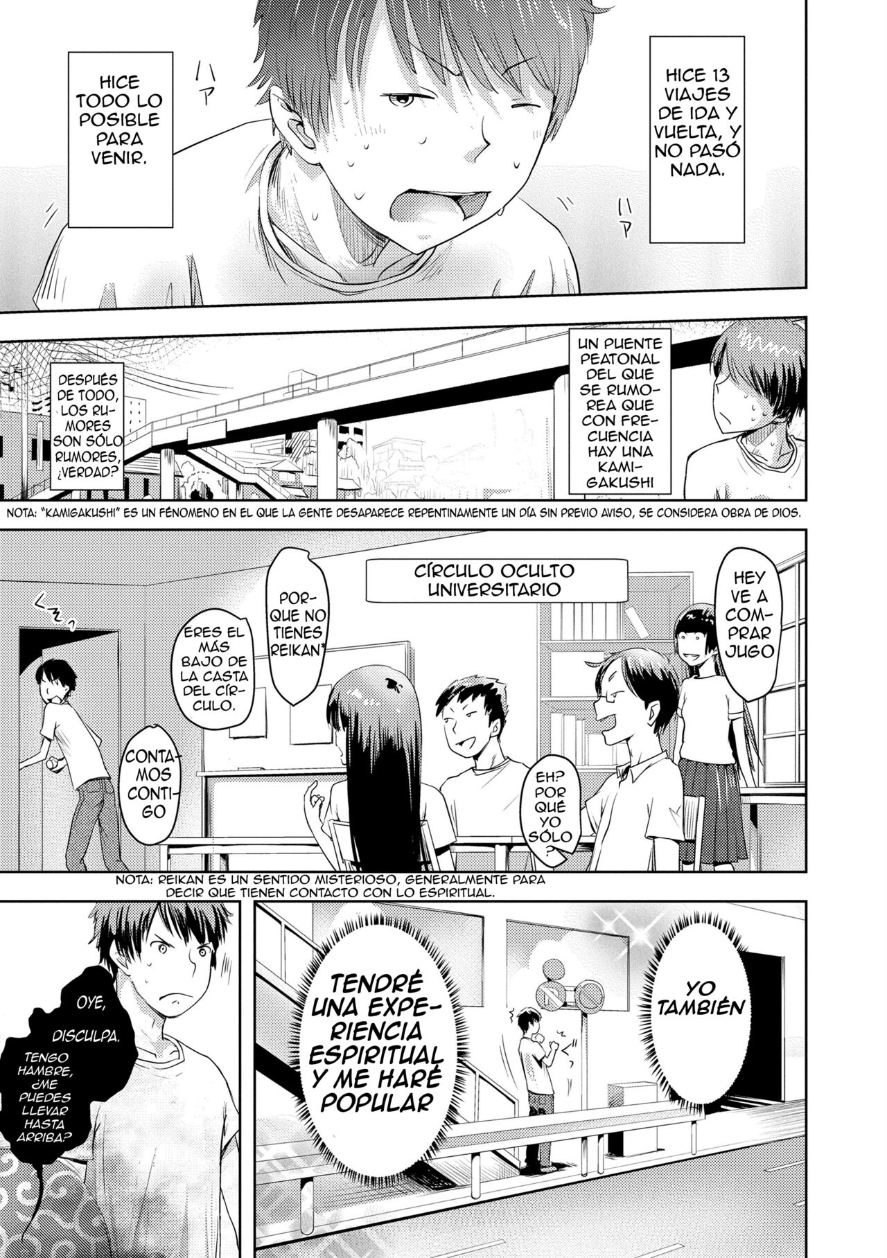 Hidaru-sama wa Itsumo Harapeko page 1 full
