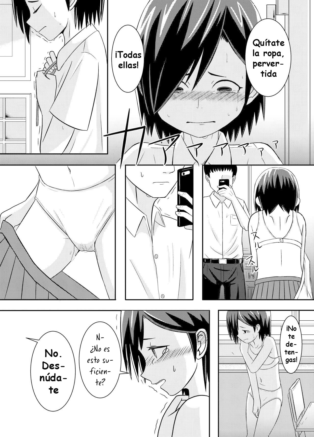 Minakami-san page 3 full