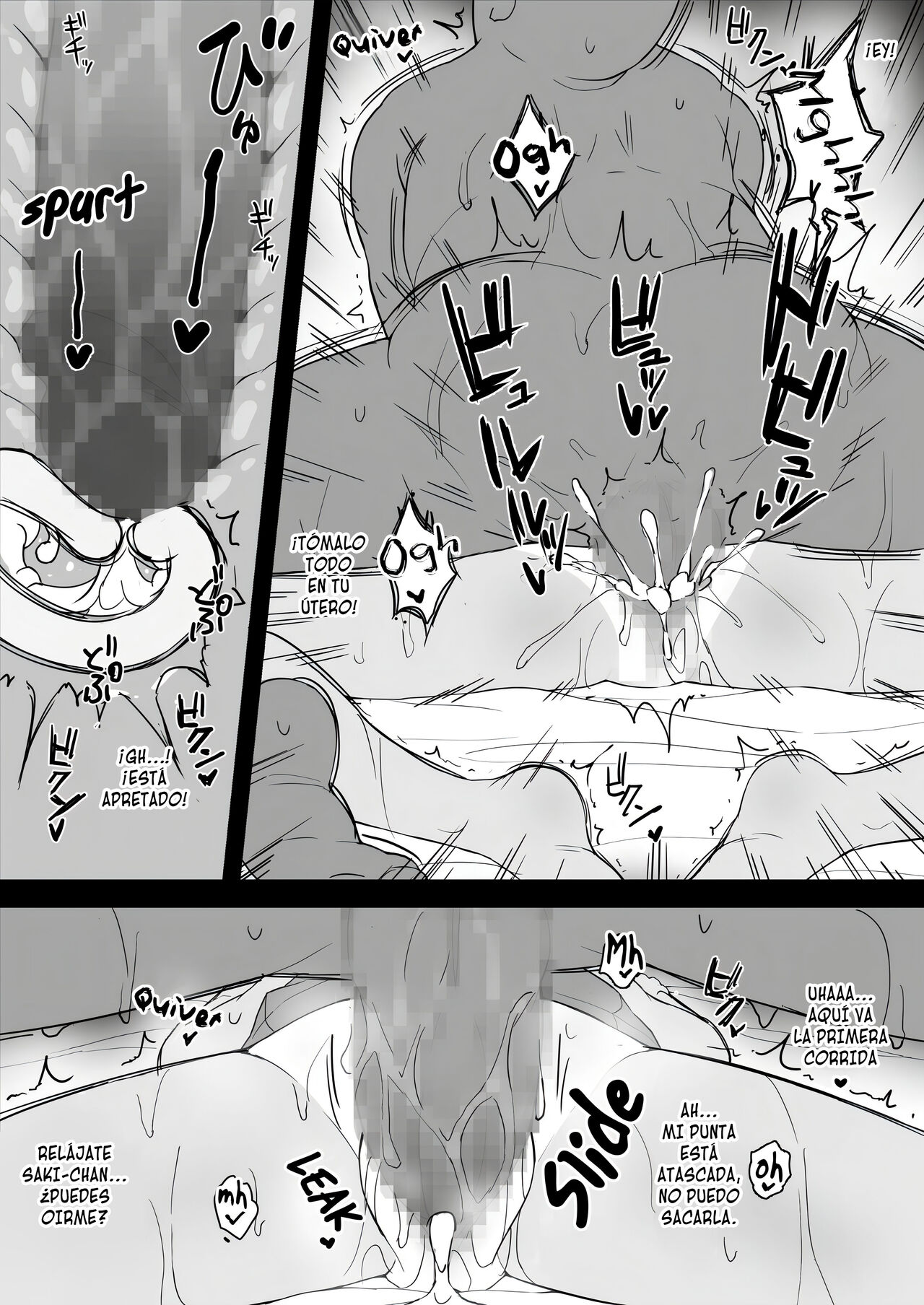 Muchi na Inaka Musume wa Netorareru After | Una Chica De Campo Es Robada De Su Novio - Después page 10 full
