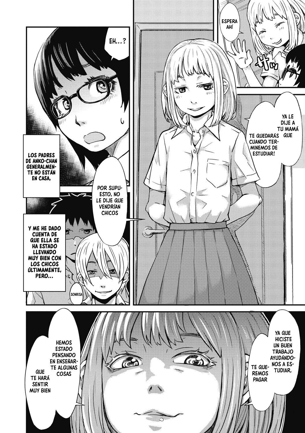Ooshiba-san de Asobou! page 7 full