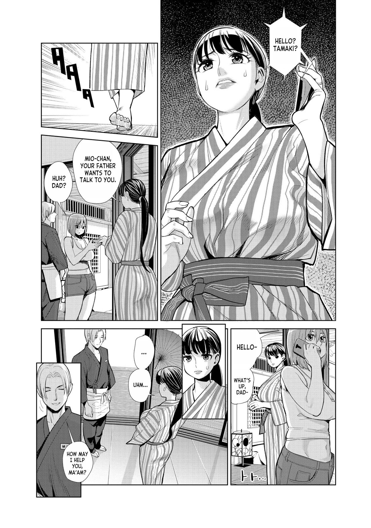 Nakayoku no Yu e Youkoso ch.1 page 9 full