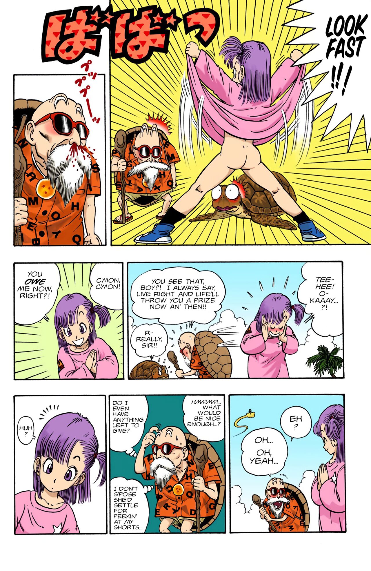 Bulma Nudity page 2 full