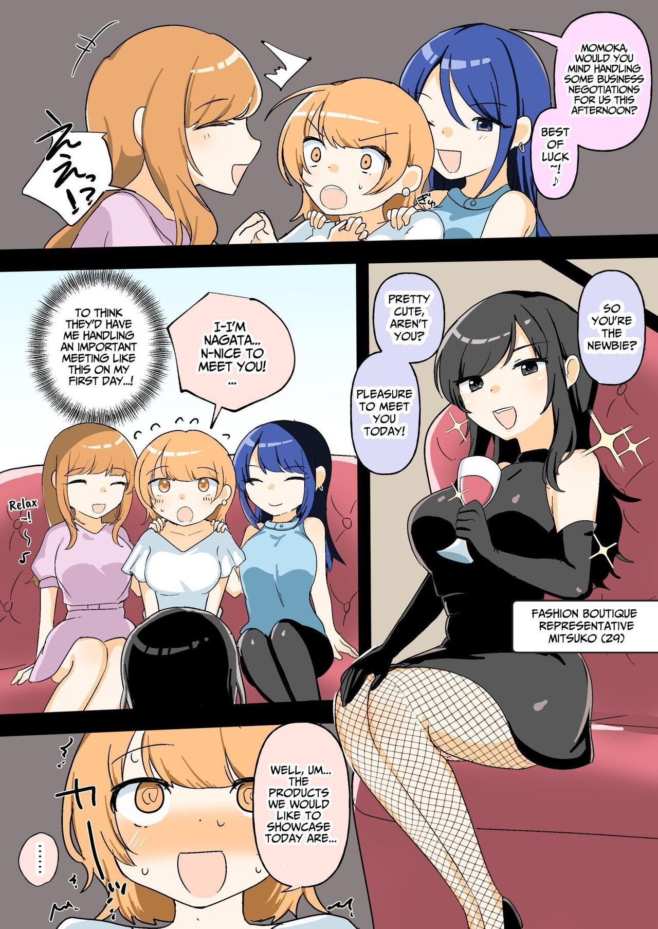 The Sexual Harassment Division's Ignorant New Recruit Undergoes Masochist Lesbian Corruption page 4 full