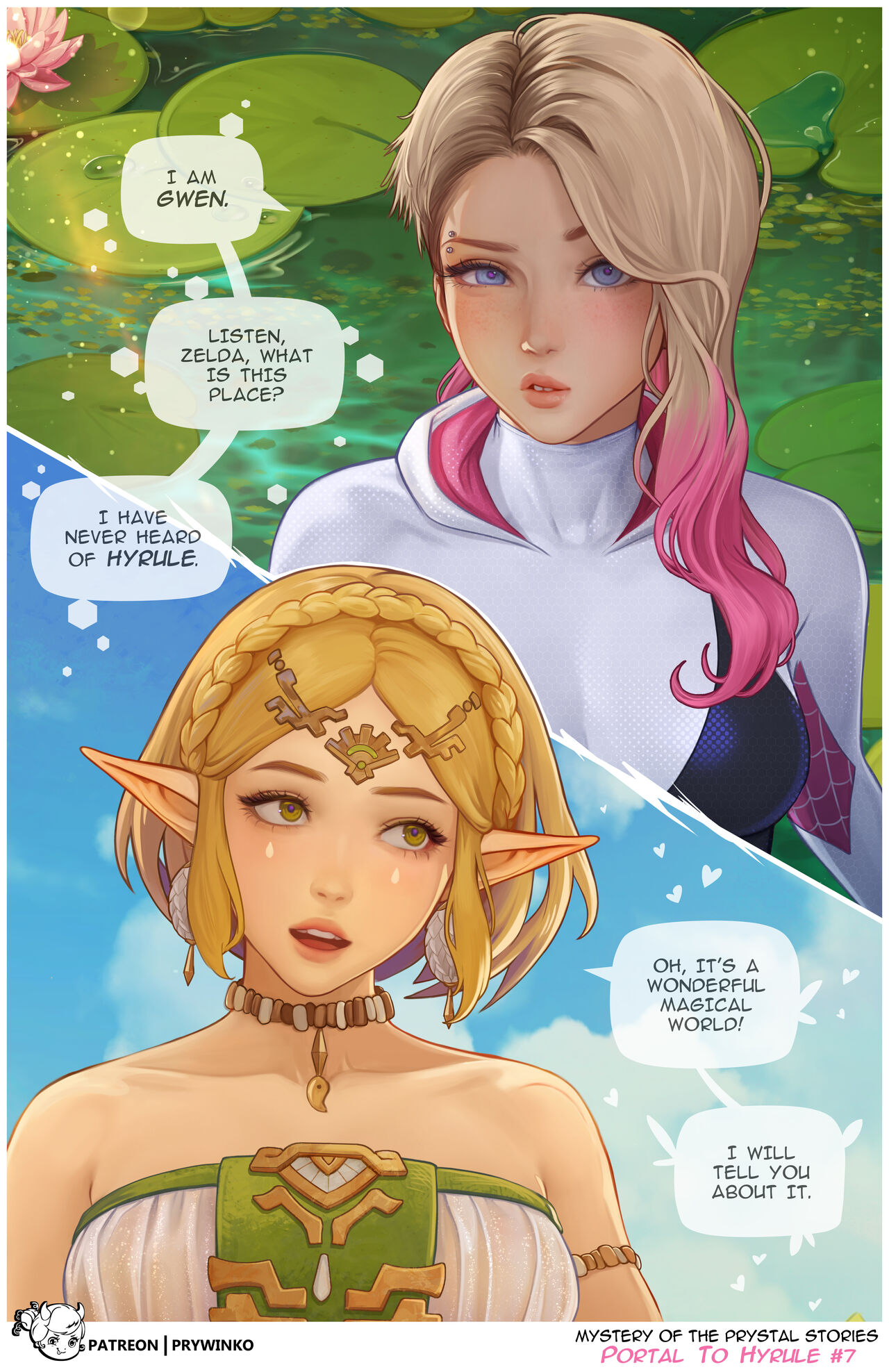 Portal to Hyrule #1 page 7 full