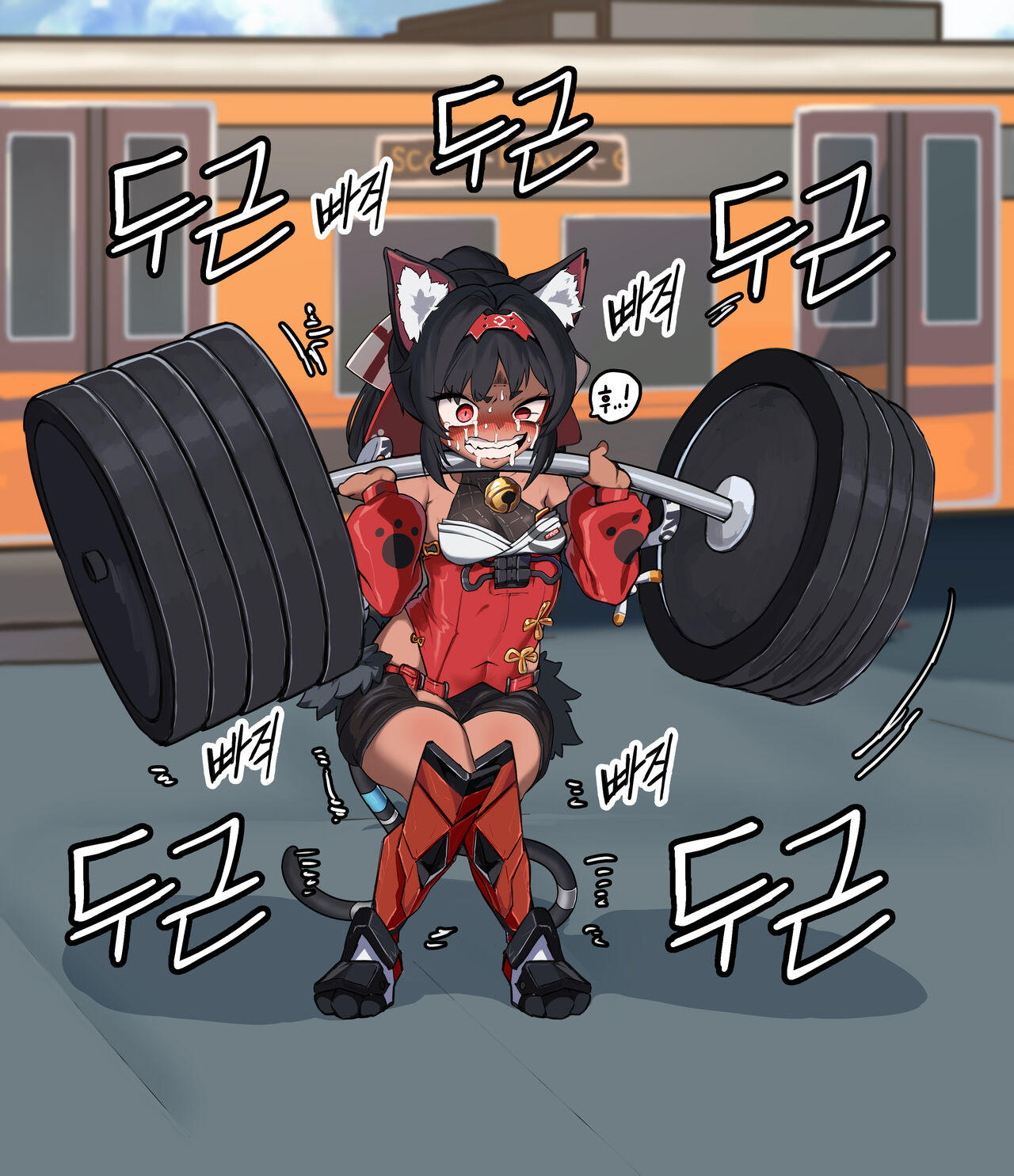 Nekomata page 6 full