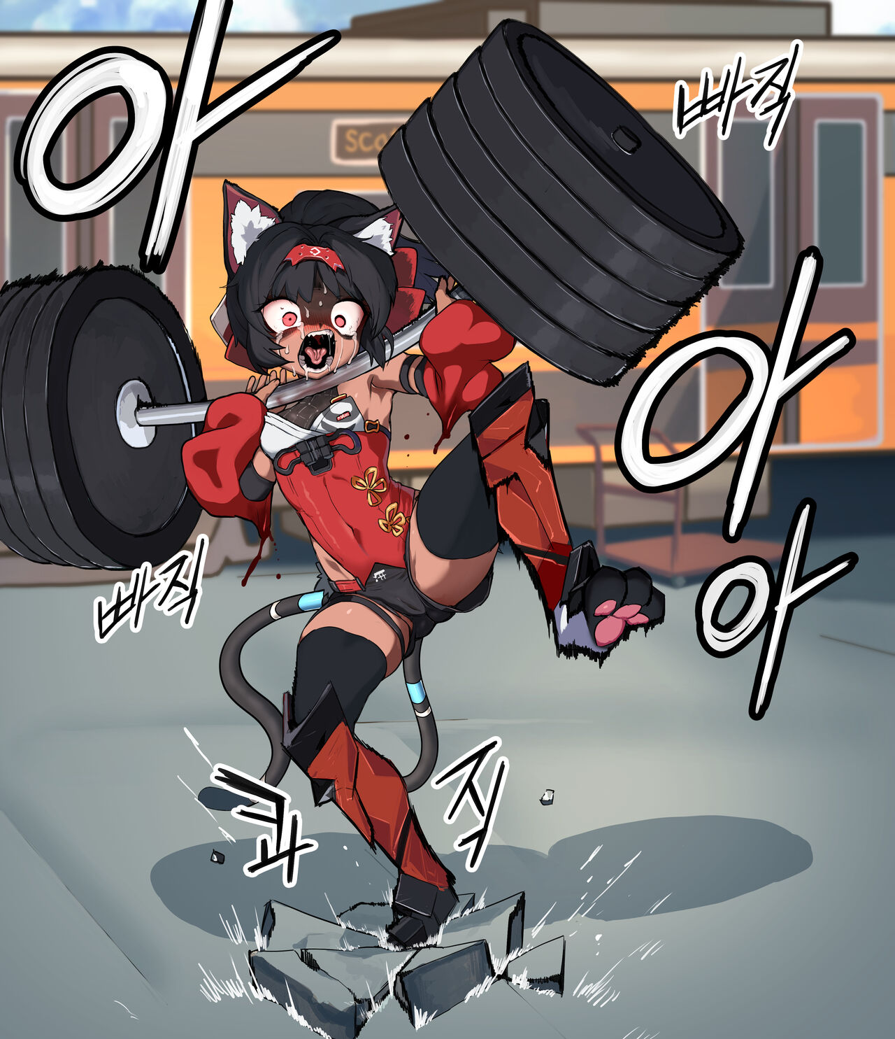 Nekomata page 9 full