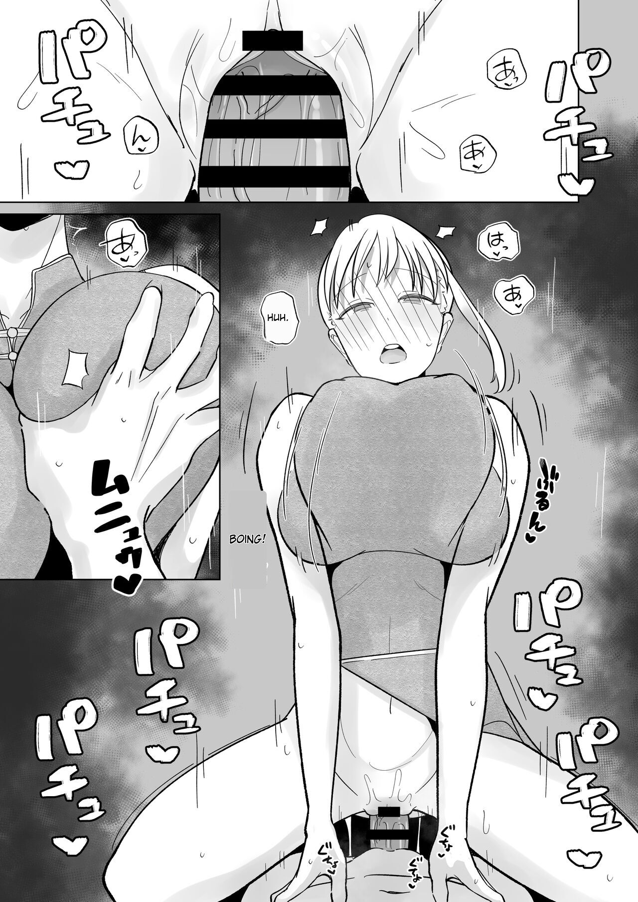 Tsundere Niizuma-chan, Icha Love Cosplay Sex o Suru. page 6 full