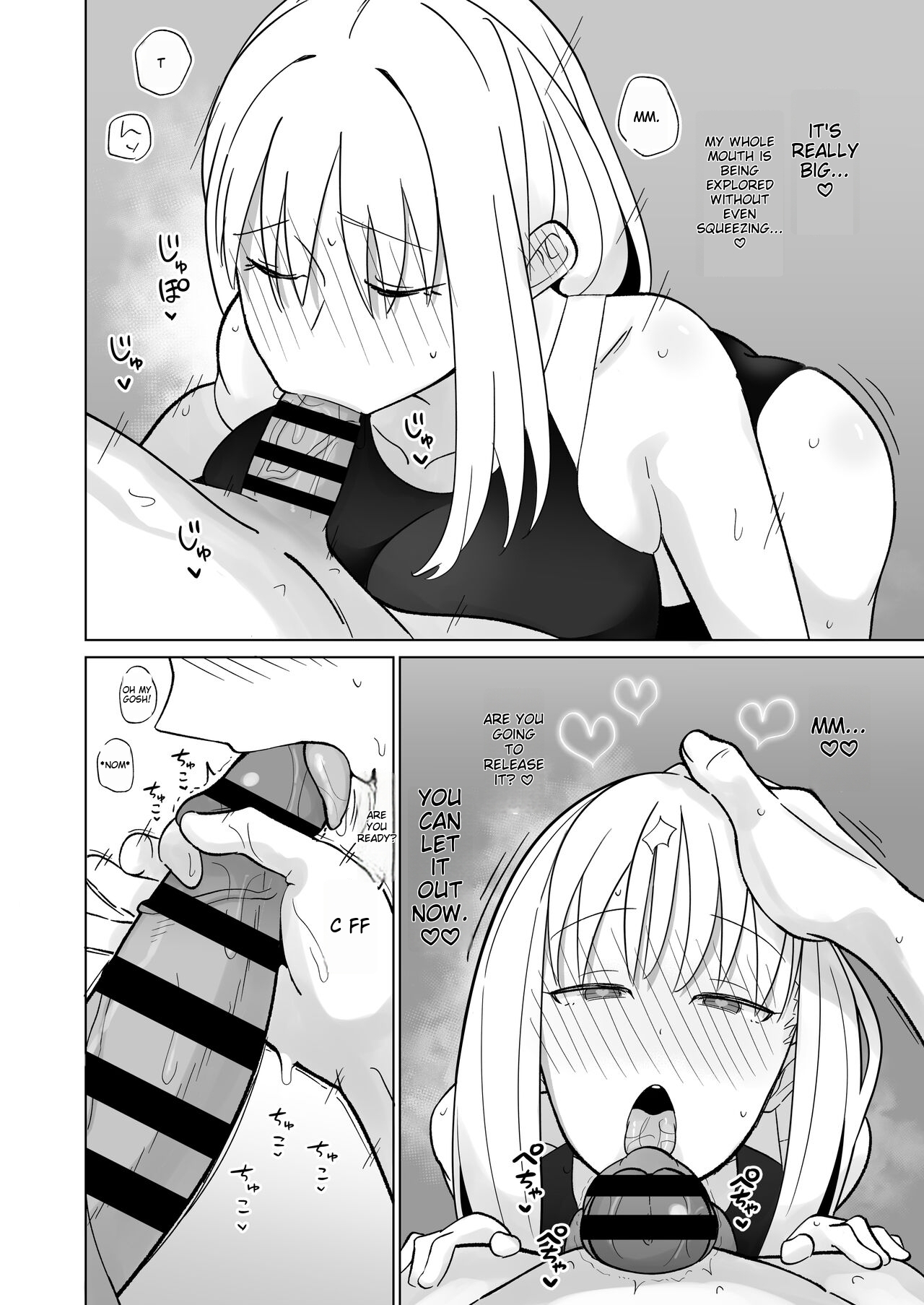 Tsundere Niizuma-chan, Icha Love Cosplay Sex o Suru. page 9 full