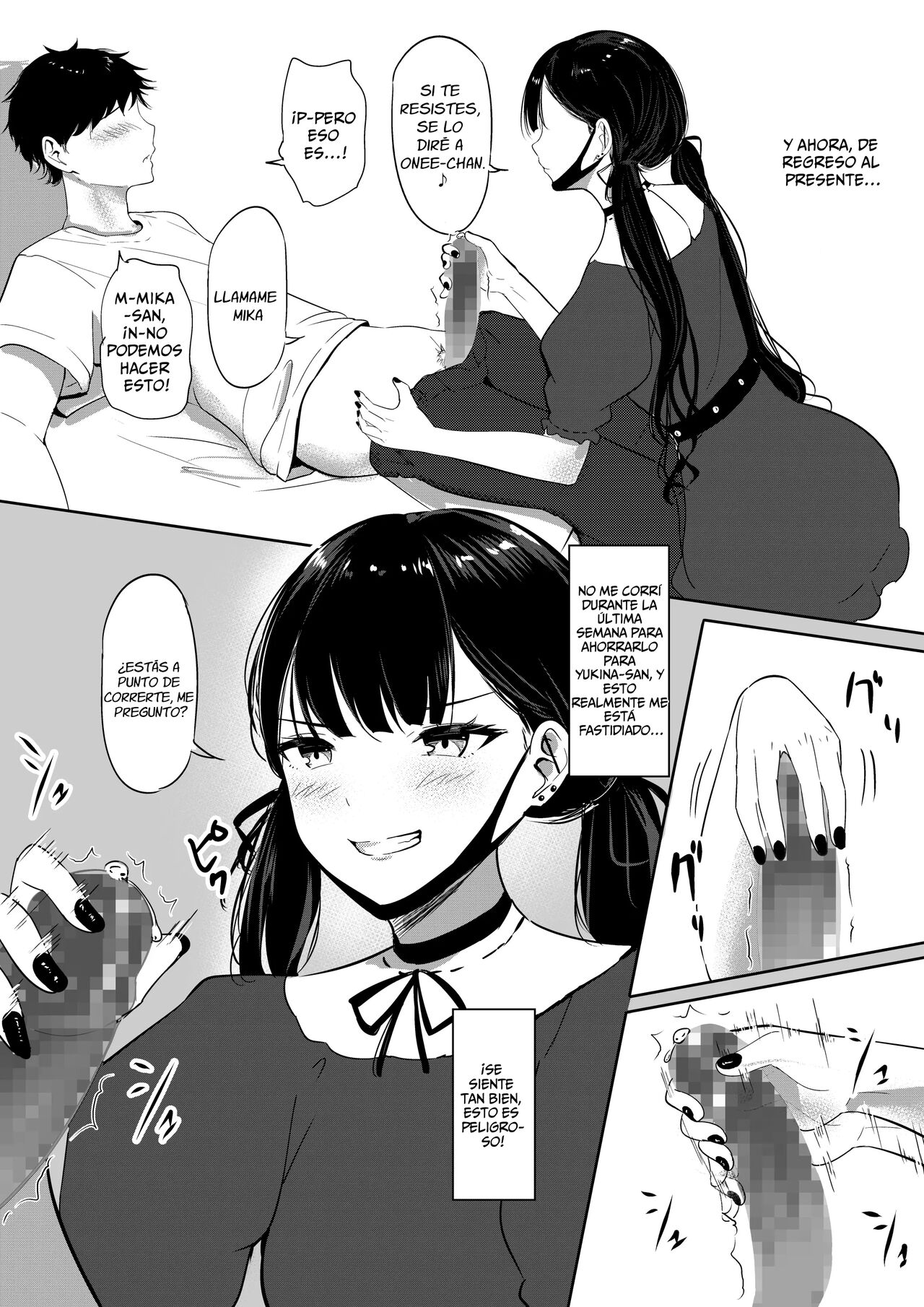 Small Sadistic Sisters page 10 full