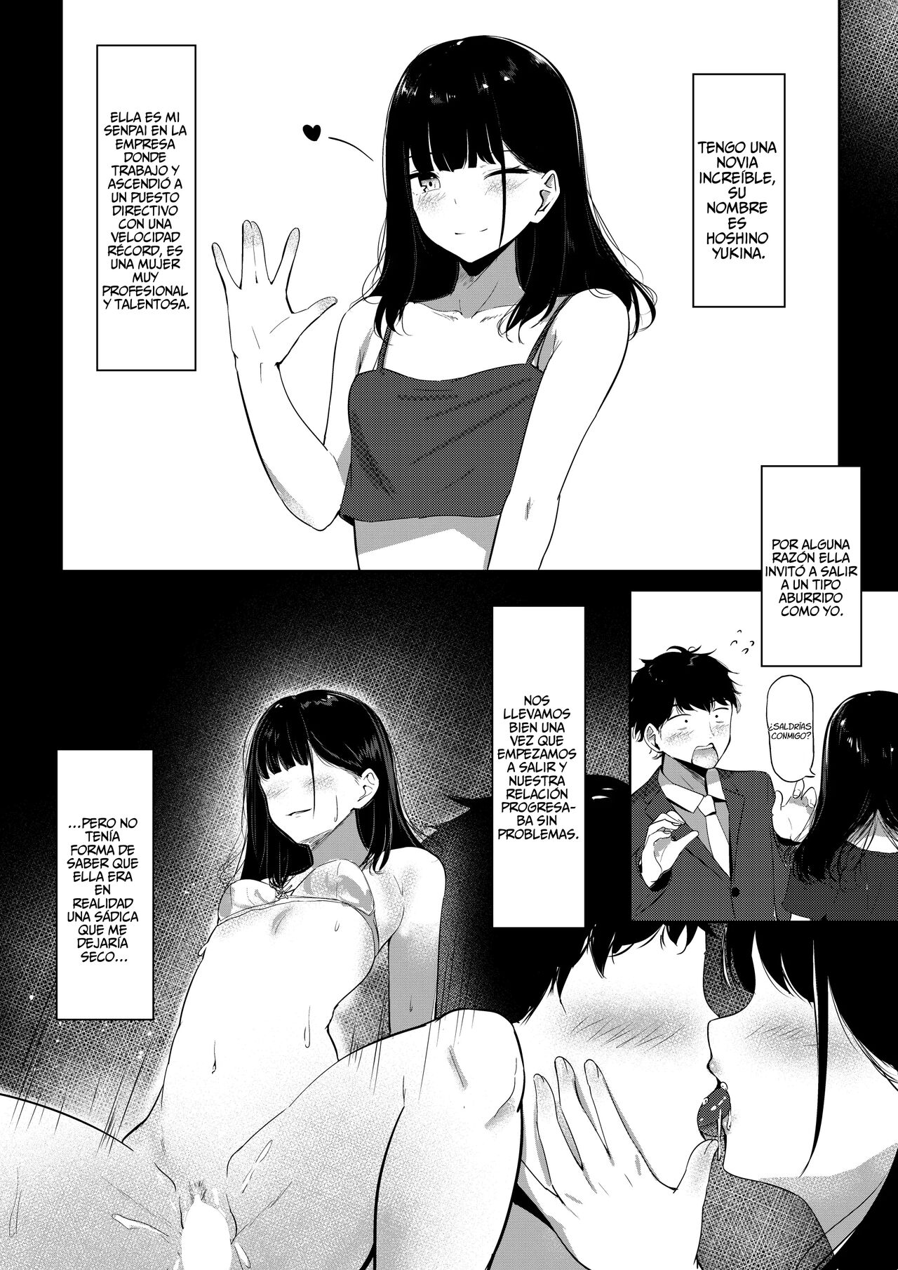 Small Sadistic Sisters page 3 full