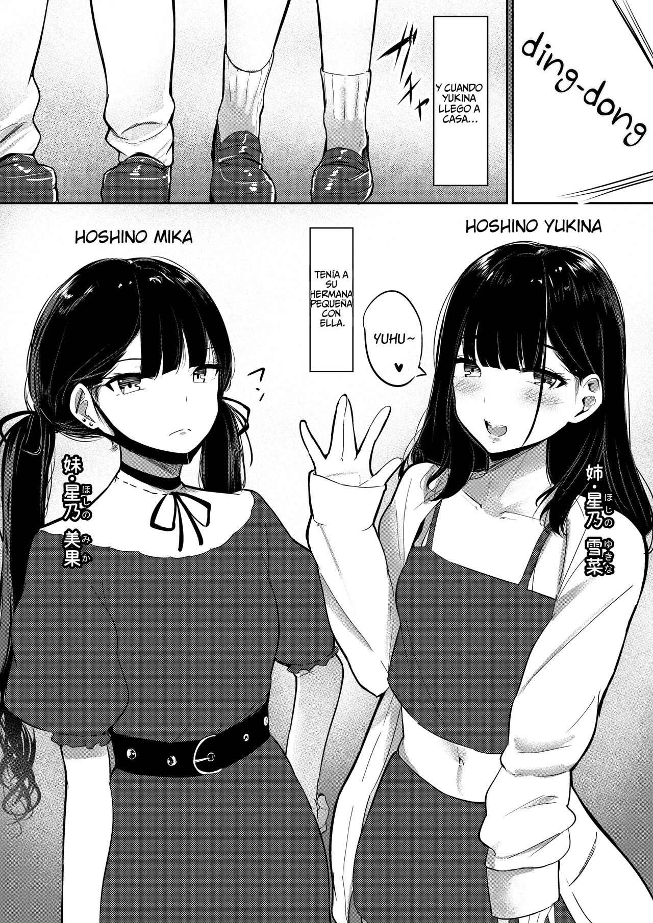 Small Sadistic Sisters page 5 full