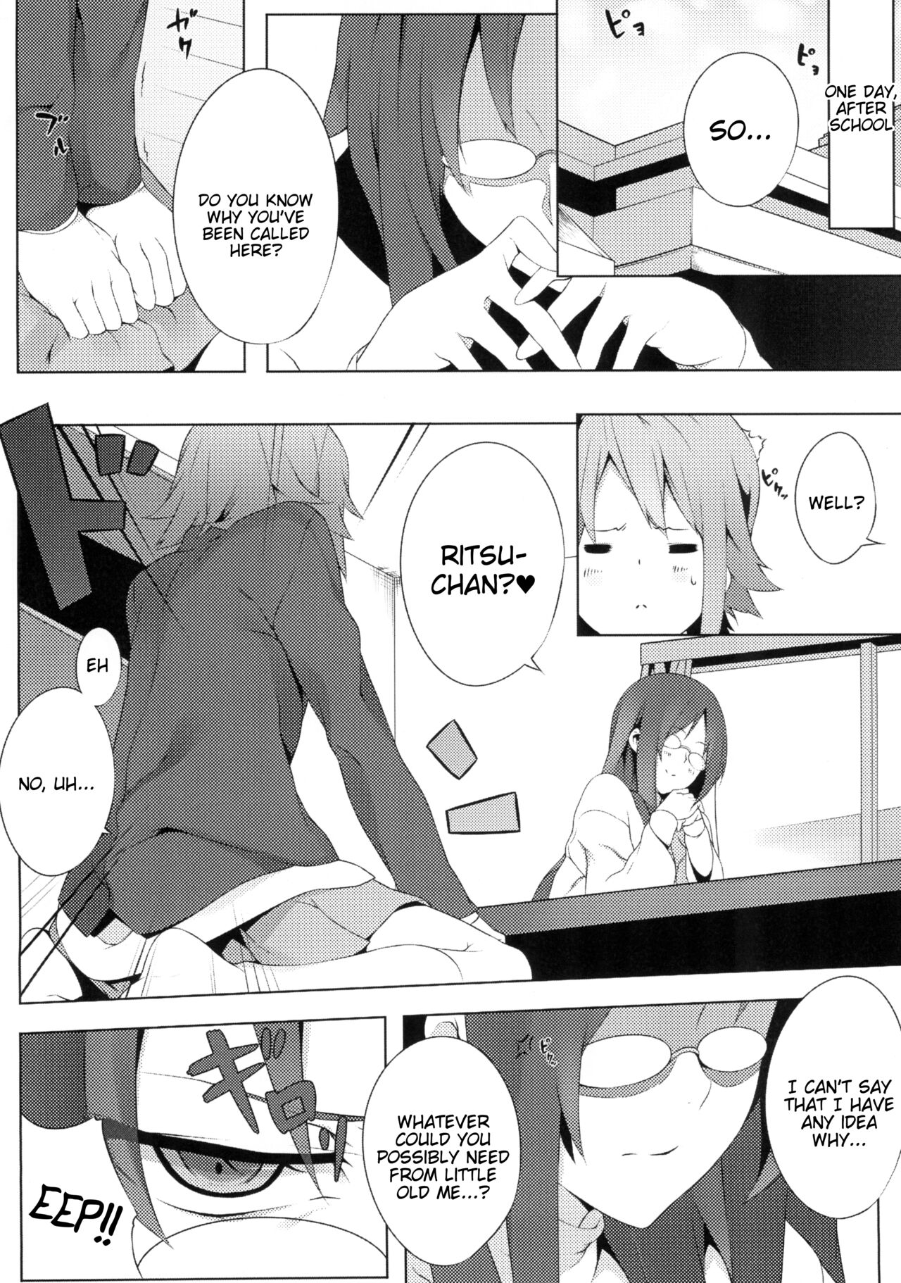 the book of "mio" 3 page 4 full
