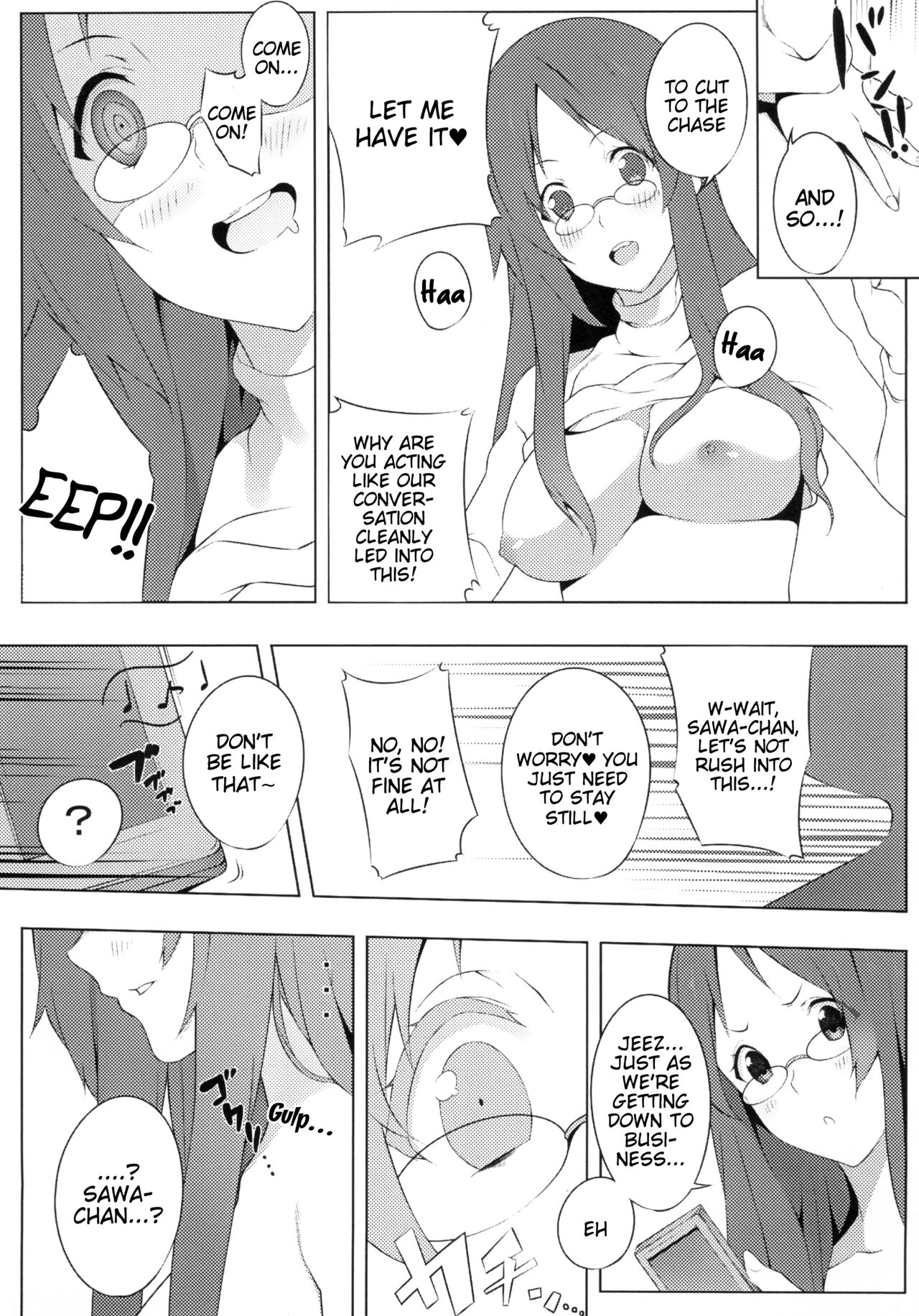the book of "mio" 3 page 9 full