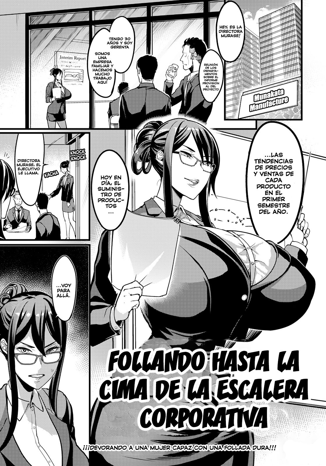 Hame Ochi Shusse Kai Michi | Follando hasta la cima de la escalera  corporativa - Page 1 - IMHentai