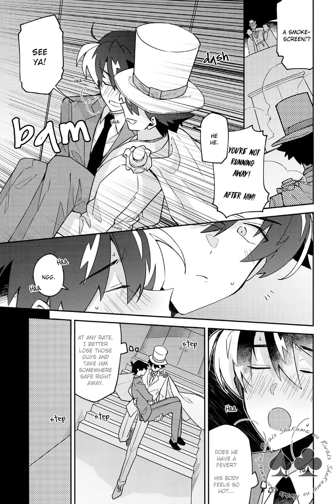 Tobira wo Akete Matteite page 10 full