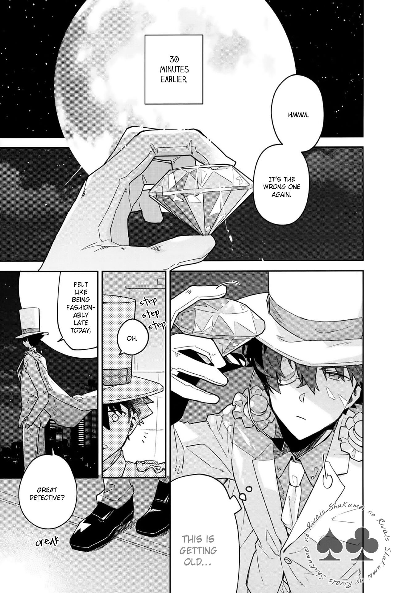 Tobira wo Akete Matteite page 4 full