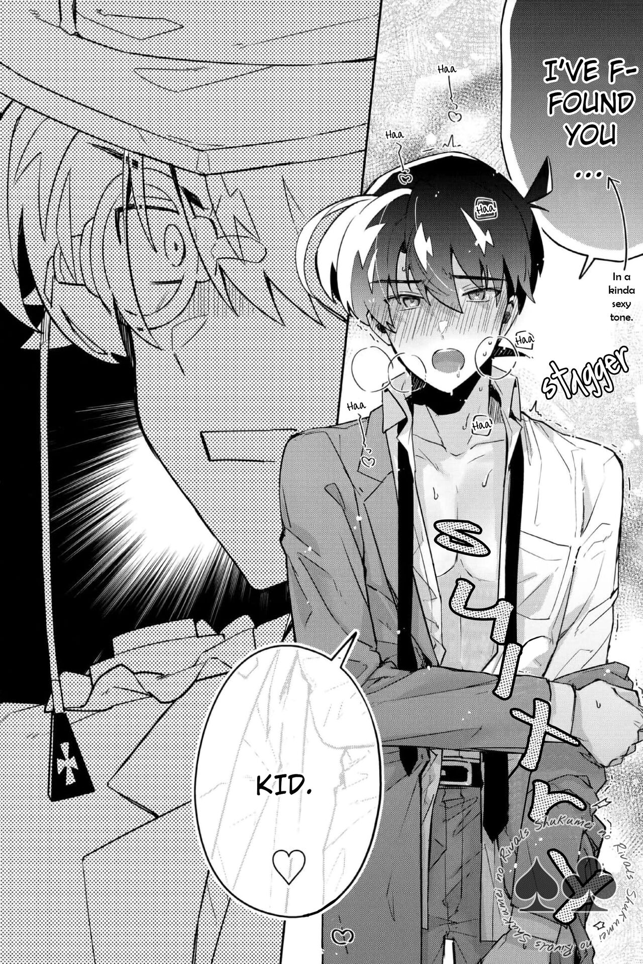 Tobira wo Akete Matteite page 5 full