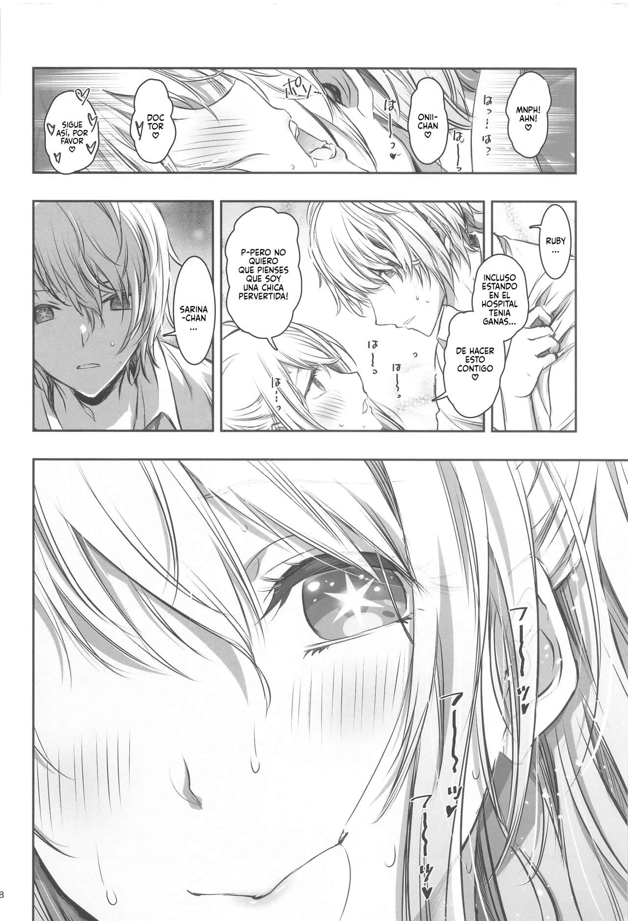 AI TO TSUIOKU NO HIBI page 7 full