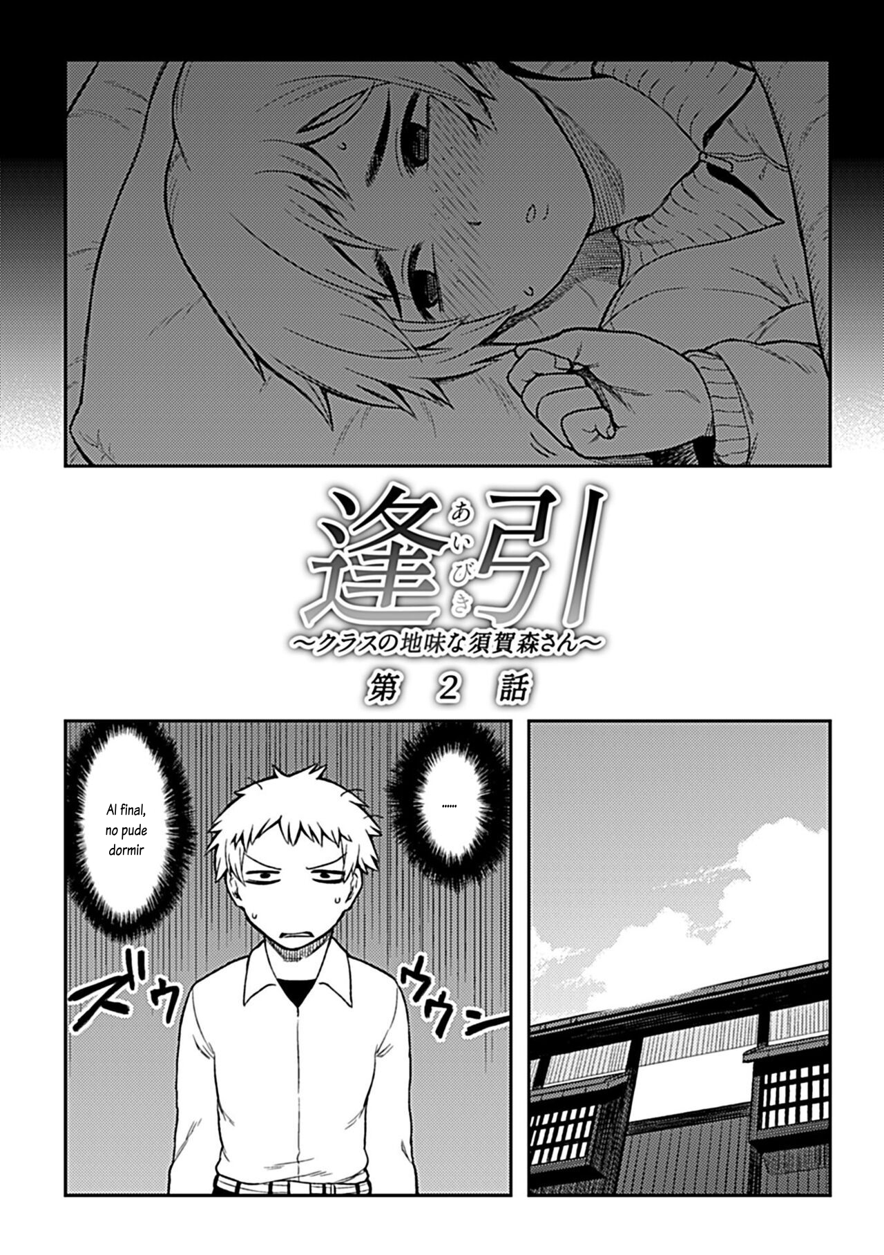 Aibiki ~Class no Jimi na Sugamori-san~ Cap. 2 page 3 full