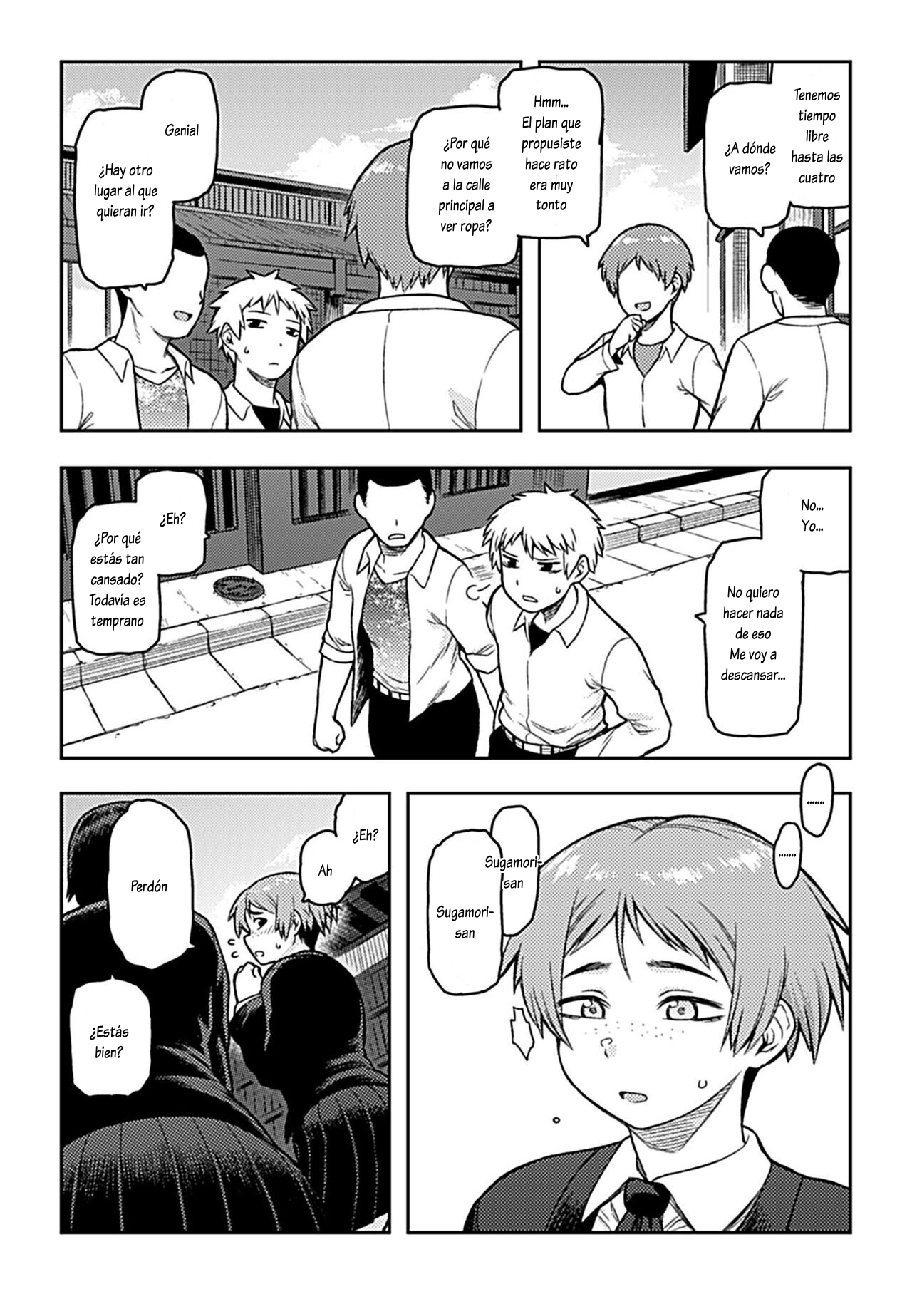 Aibiki ~Class no Jimi na Sugamori-san~ Cap. 2 page 4 full