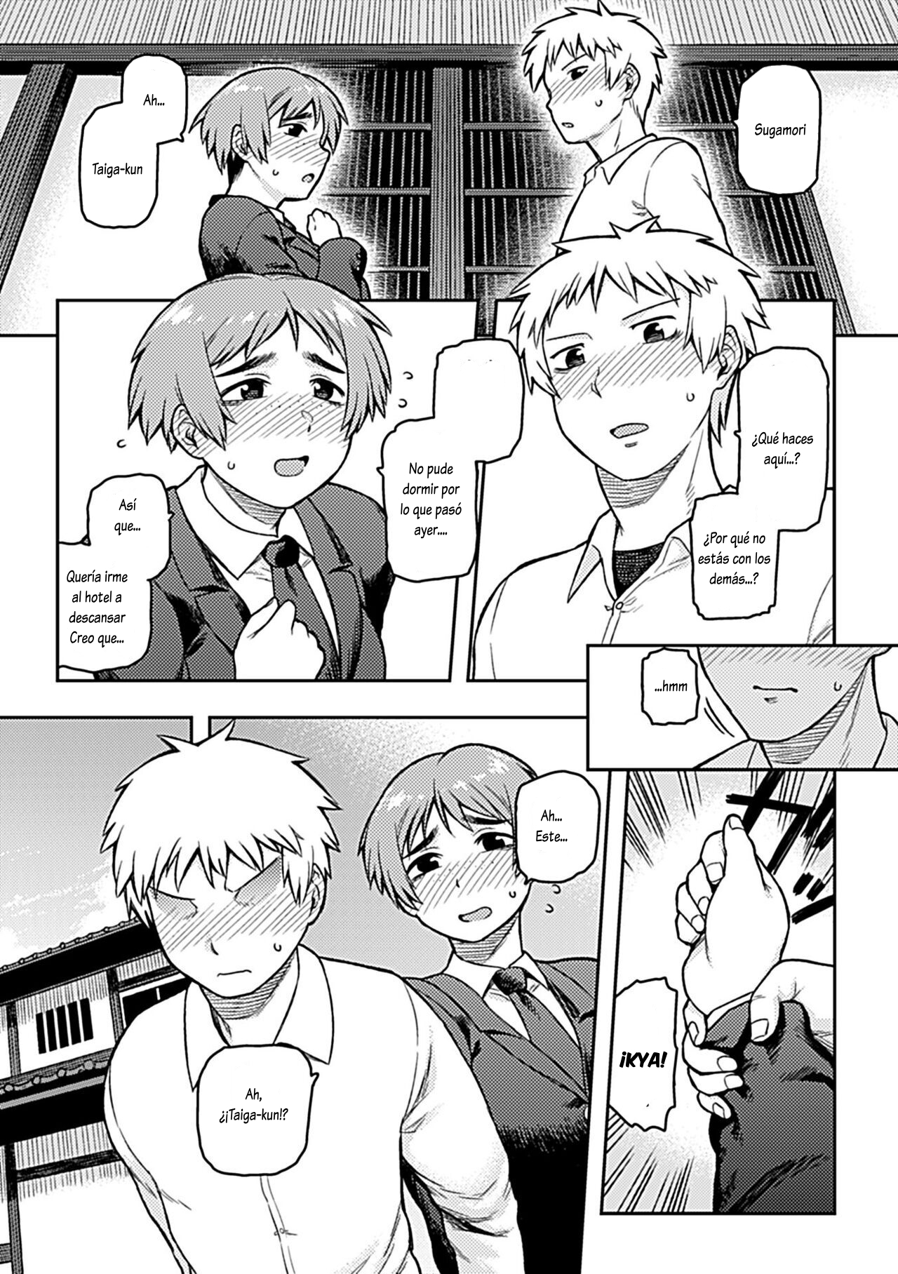 Aibiki ~Class no Jimi na Sugamori-san~ Cap. 2 page 8 full