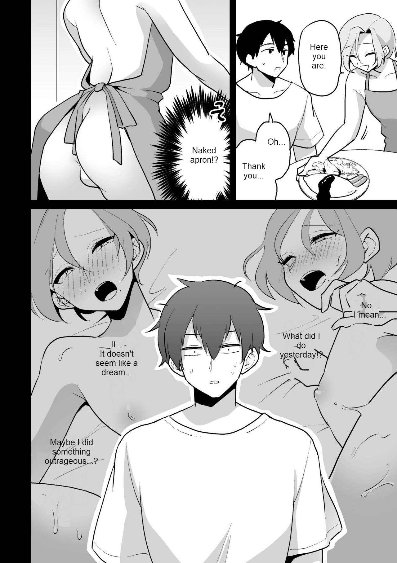 Ie ni Kaeru to Douryou ga Eroi Tsuma ni Henbou Shimasu page 10 full