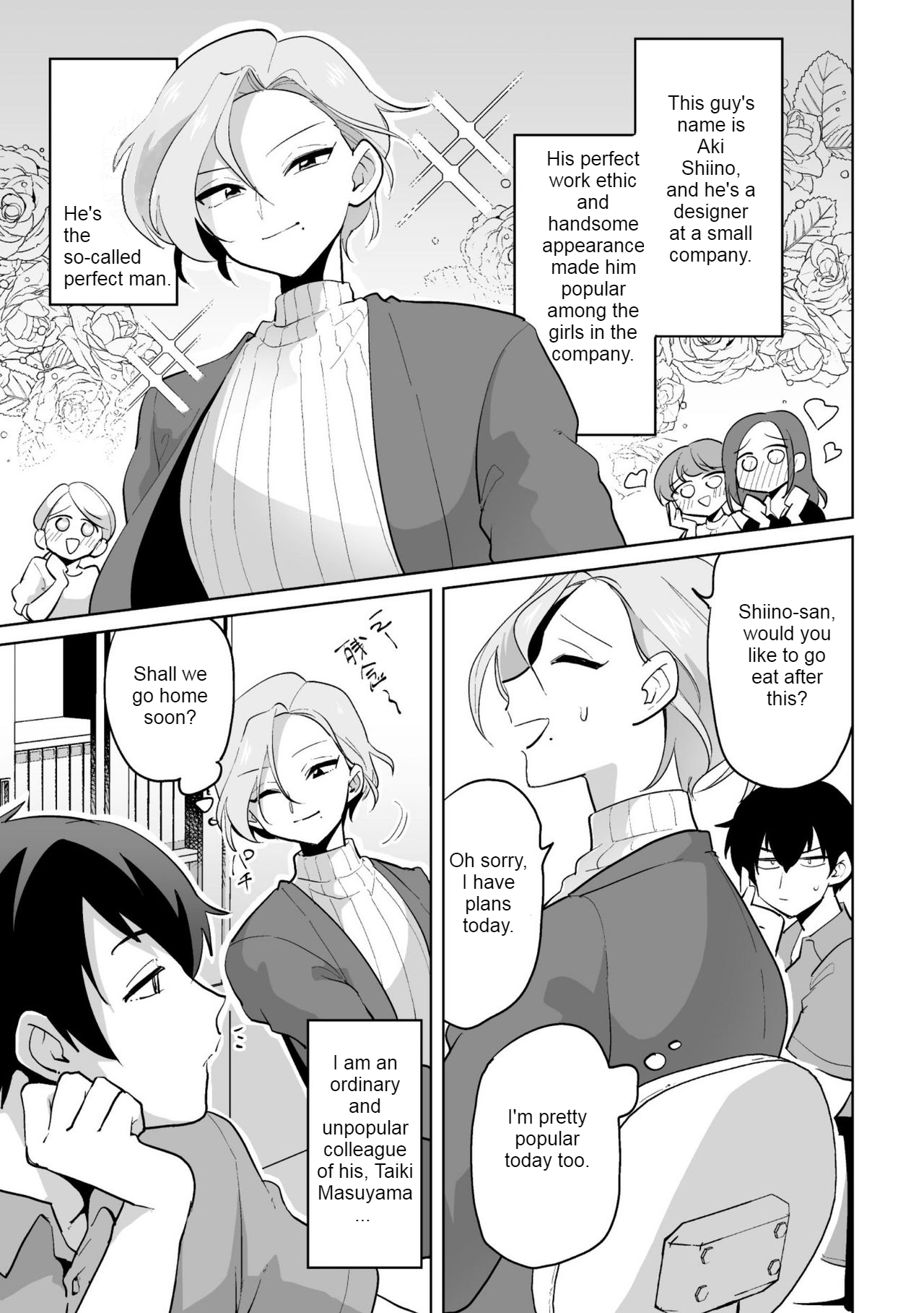 Ie ni Kaeru to Douryou ga Eroi Tsuma ni Henbou Shimasu page 3 full