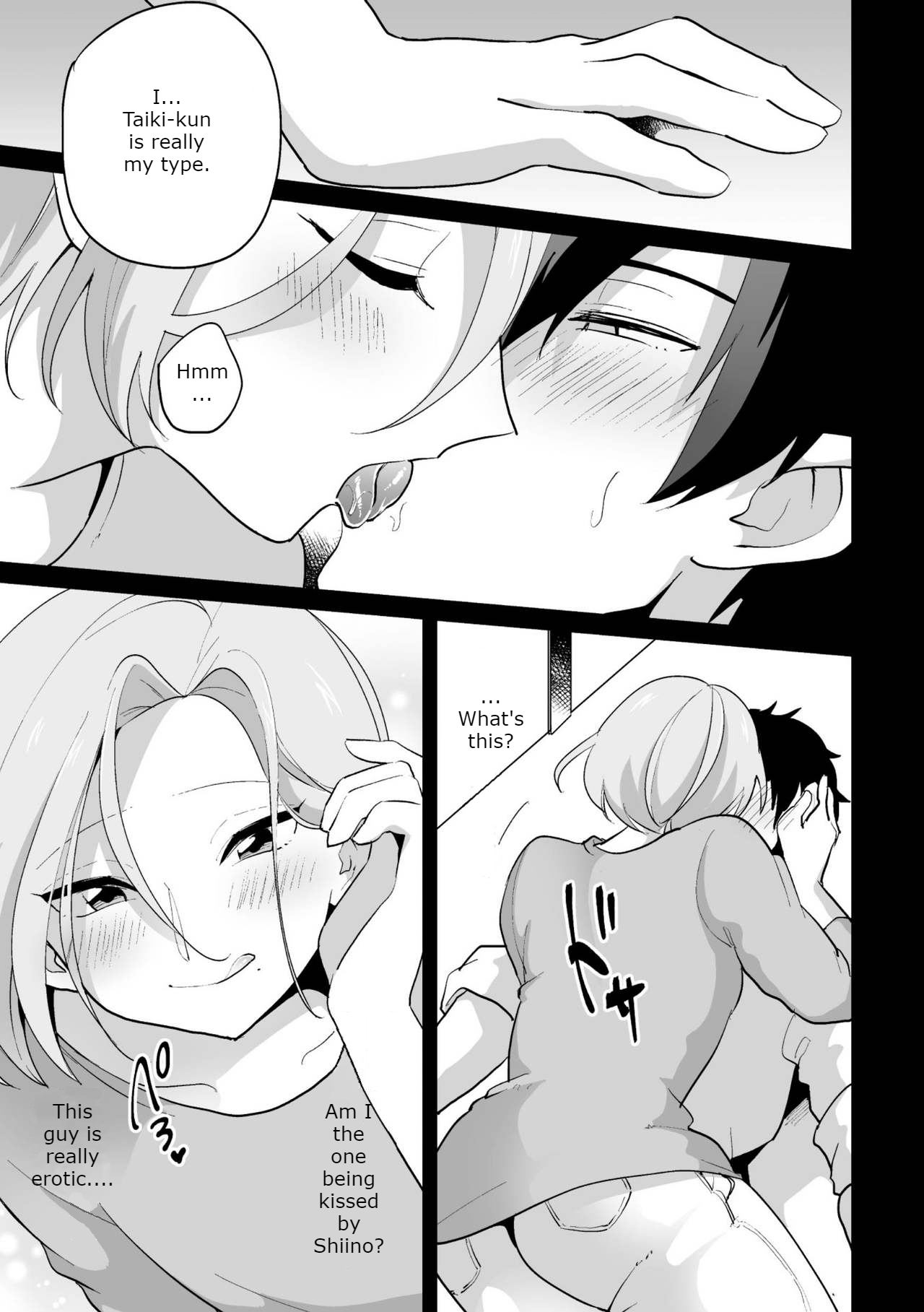 Ie ni Kaeru to Douryou ga Eroi Tsuma ni Henbou Shimasu page 7 full