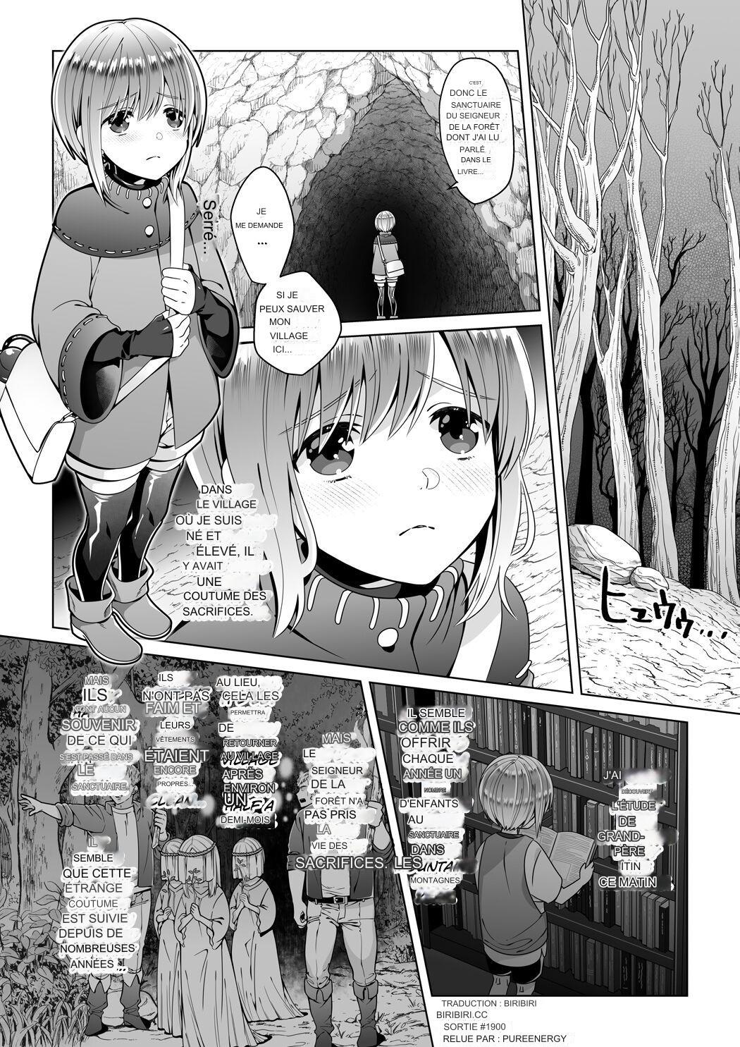 nie no mori page 1 full