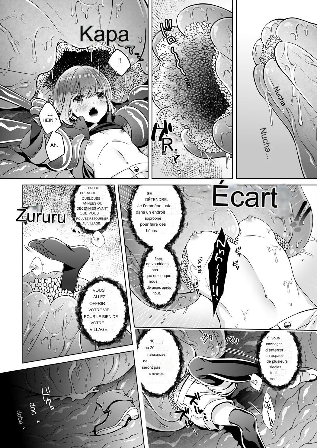 nie no mori page 5 full
