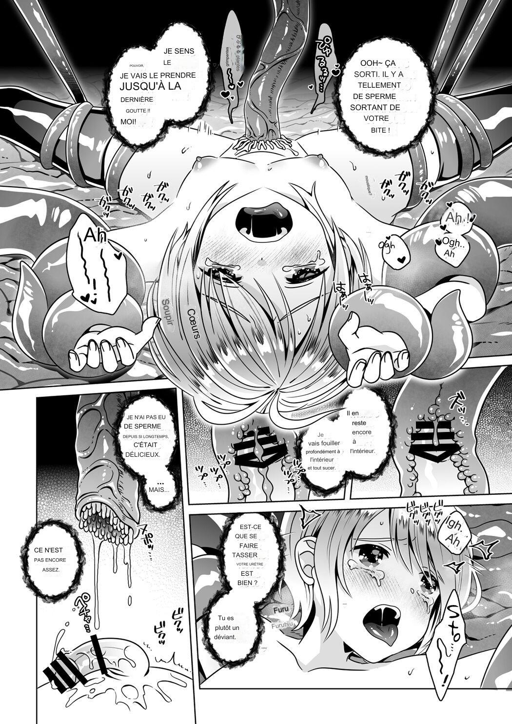 nie no mori page 8 full