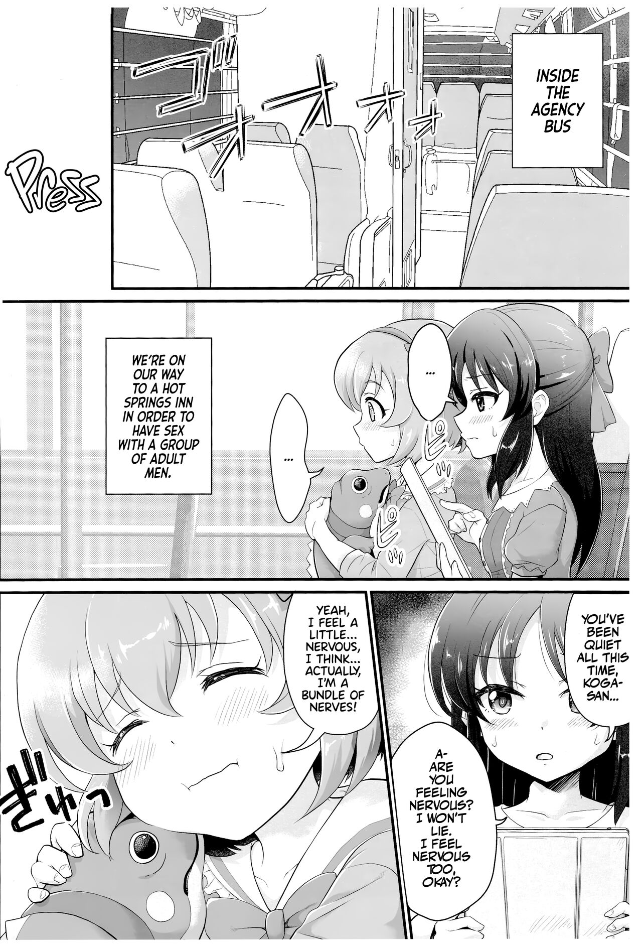 THE chiDOLM@STER Cinderella Little Girls ~Papa to Isshoni Ofuro de  Shippori♡~ + C103 Omakebon | Hot and Steamy Bath Time With our Daddies! -  Page 8 - IMHentai