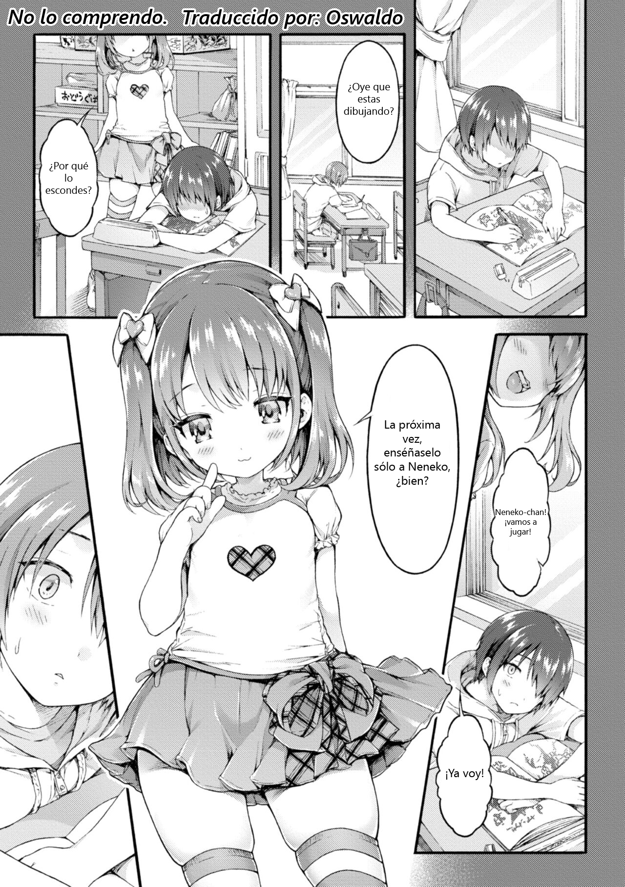 Nekomanman Kouhen page 1 full