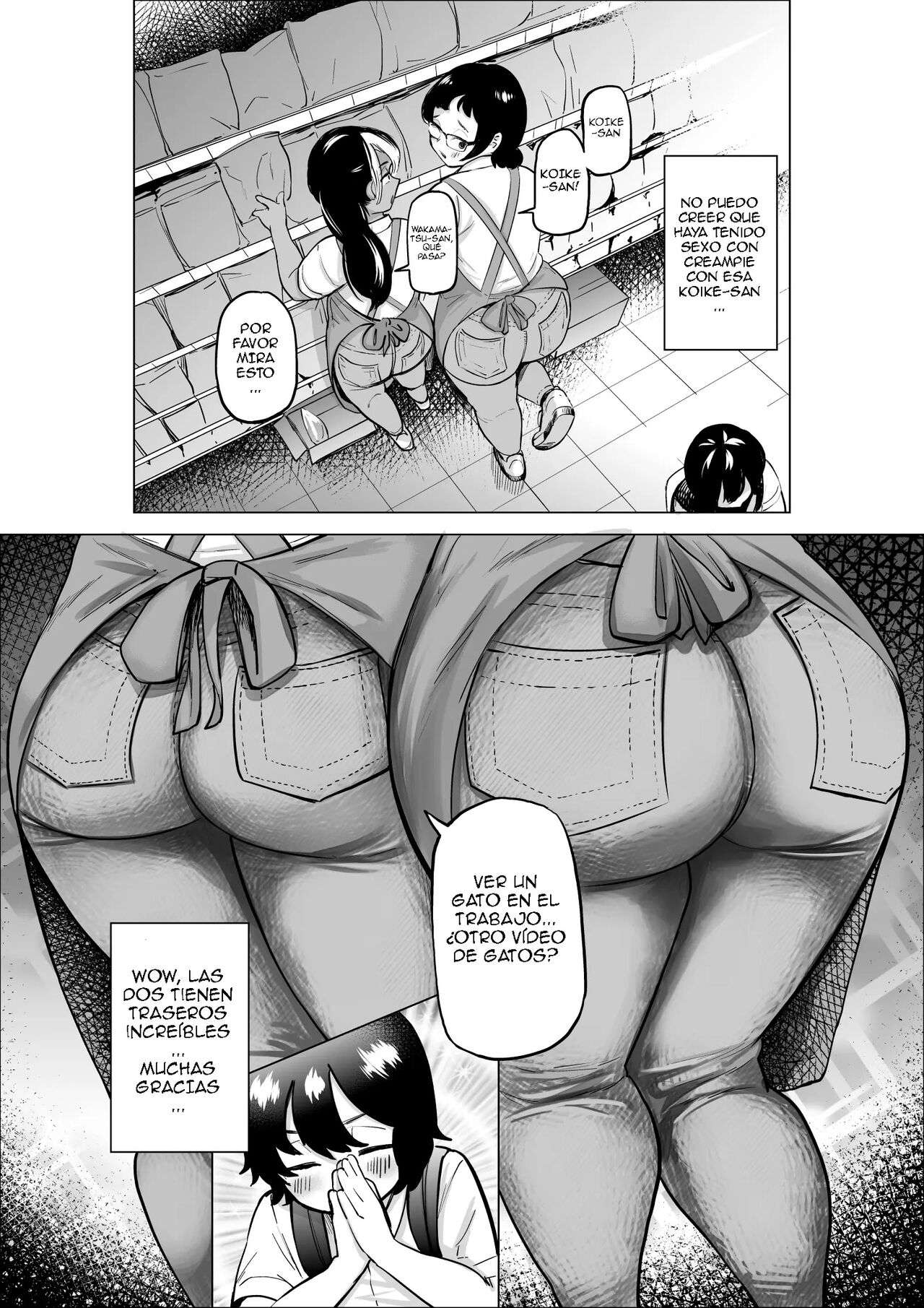 Manbiki Shounen to Part no Hitozuma 2 | El niño ladron y la empleada casada 2 page 5 full