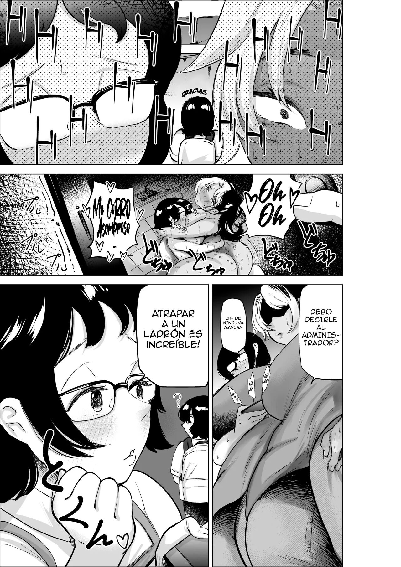 Manbiki Shounen to Part no Hitozuma 2 | El niño ladron y la empleada casada 2 page 6 full