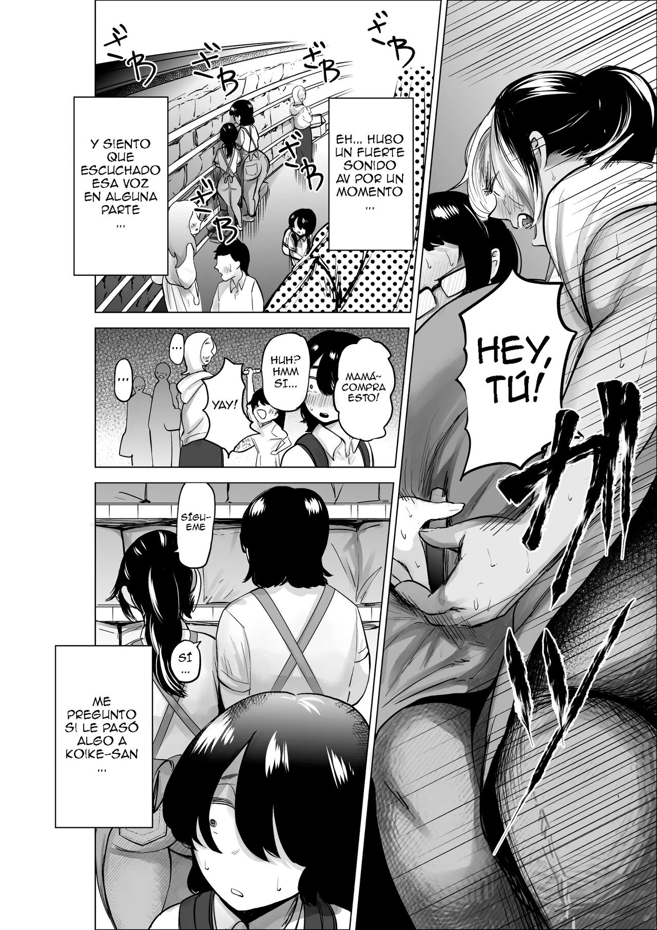 Manbiki Shounen to Part no Hitozuma 2 | El niño ladron y la empleada casada 2 page 9 full