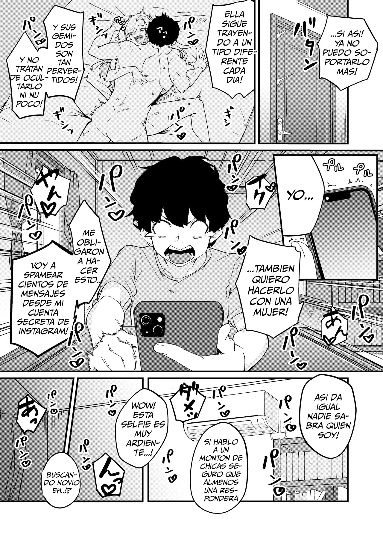 Kyoudai Matching ~Oya ni Naisho de Gachihame Koubi Seikatsu~ page 4 full