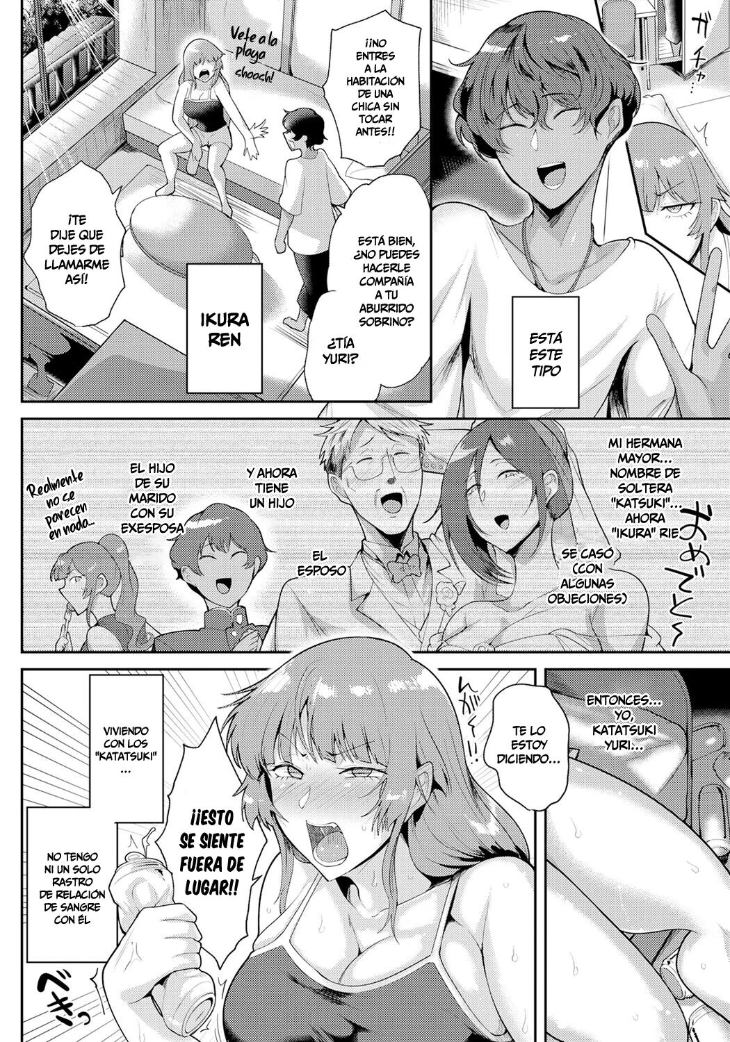 Inseki ga Ochita Hi | Un Día para el Incesto page 4 full